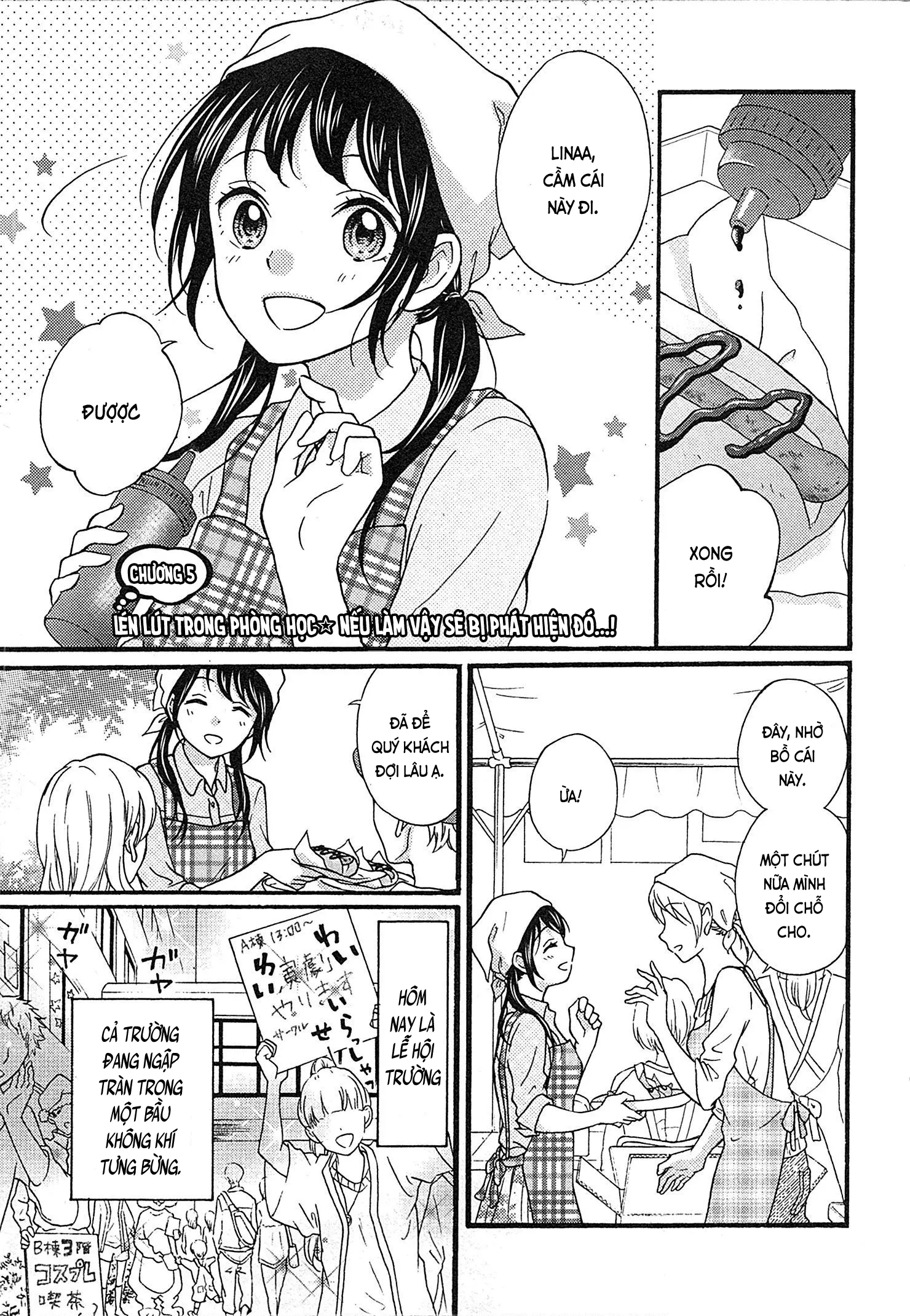 Mousou Otome Oatsui no ga Osuki | Cô gái hay hoang tưởng thích sự nóng bỏng - Full trang 101