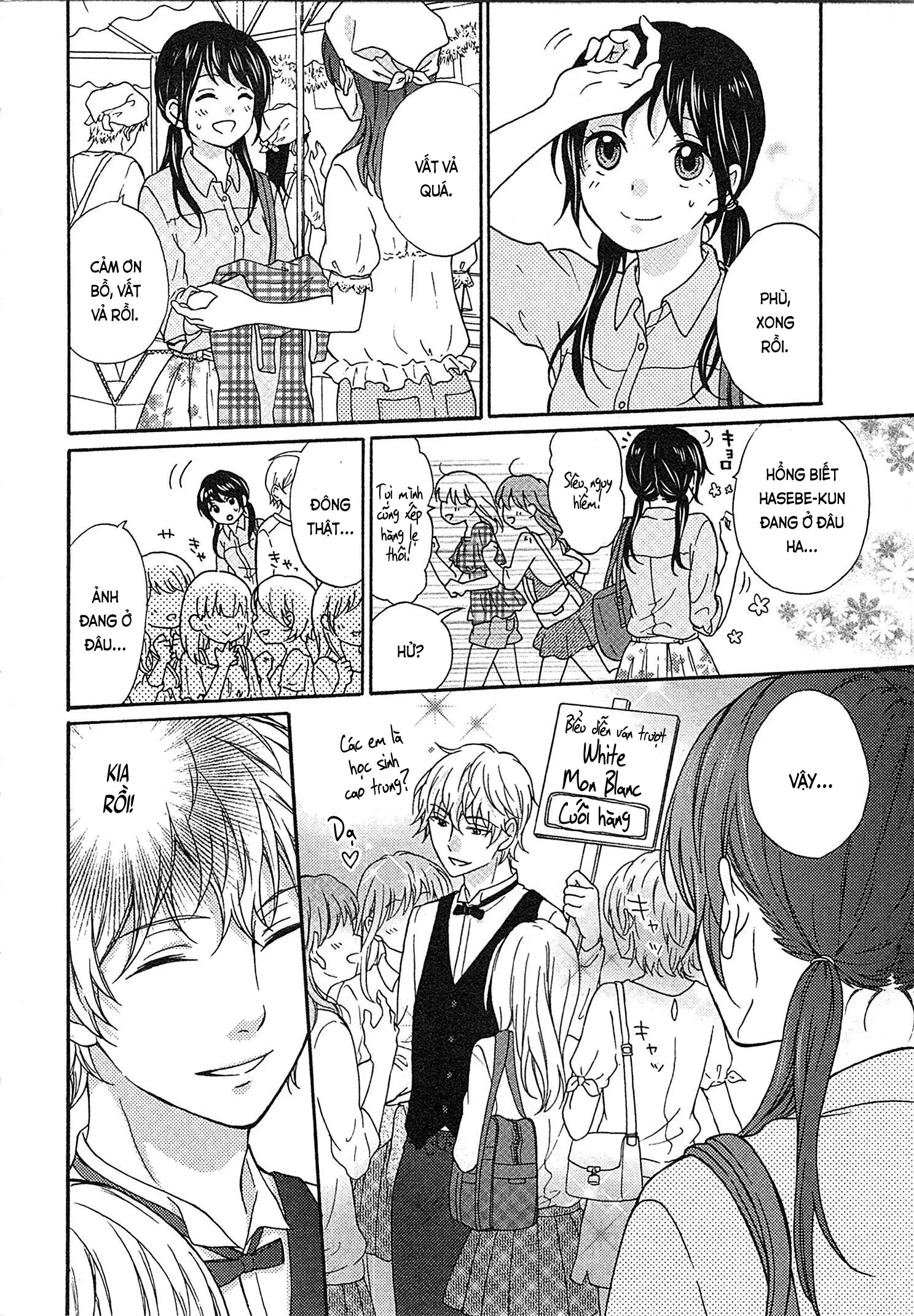 Mousou Otome Oatsui no ga Osuki | Cô gái hay hoang tưởng thích sự nóng bỏng - Full trang 102