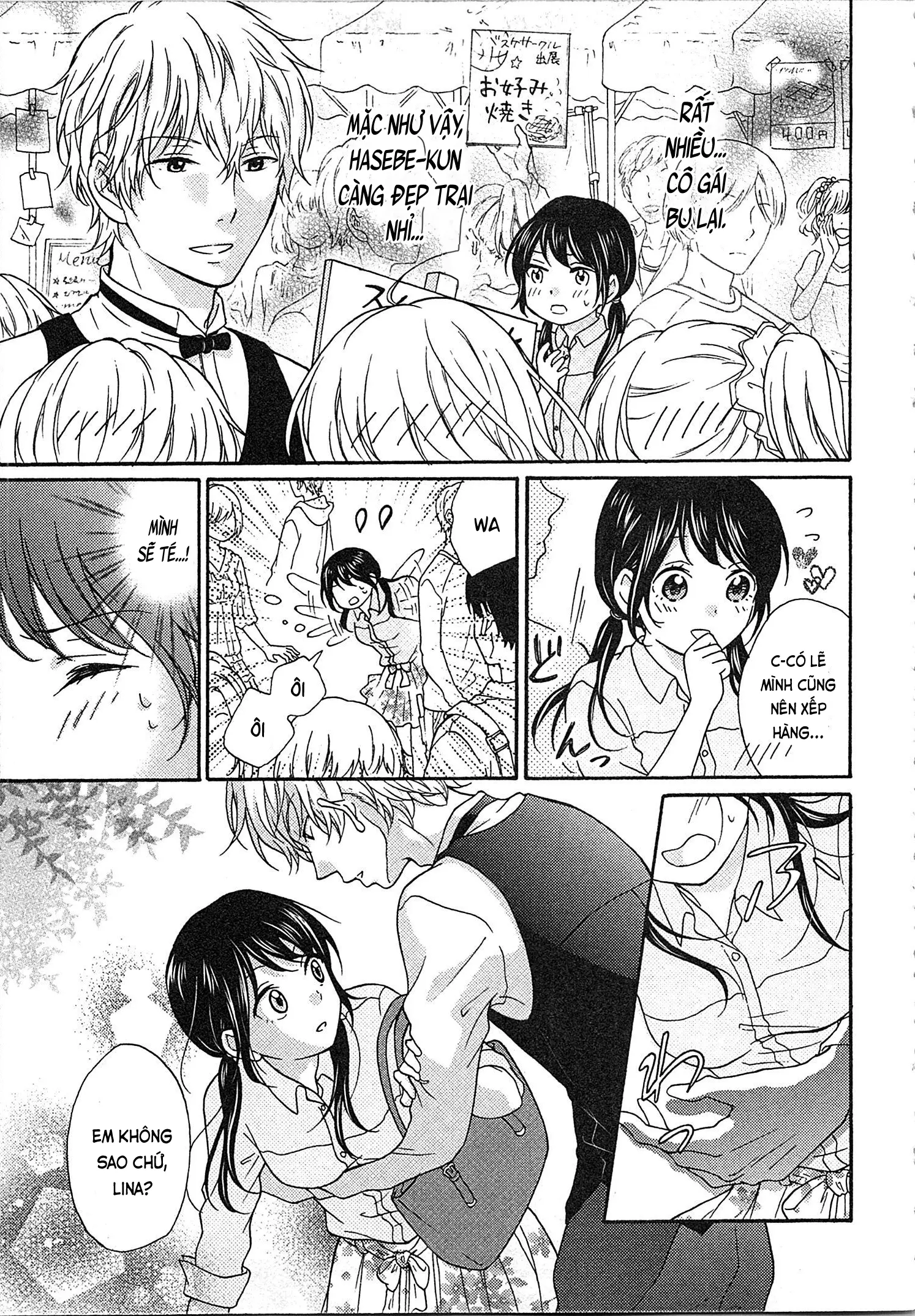 Mousou Otome Oatsui no ga Osuki | Cô gái hay hoang tưởng thích sự nóng bỏng - Full trang 103