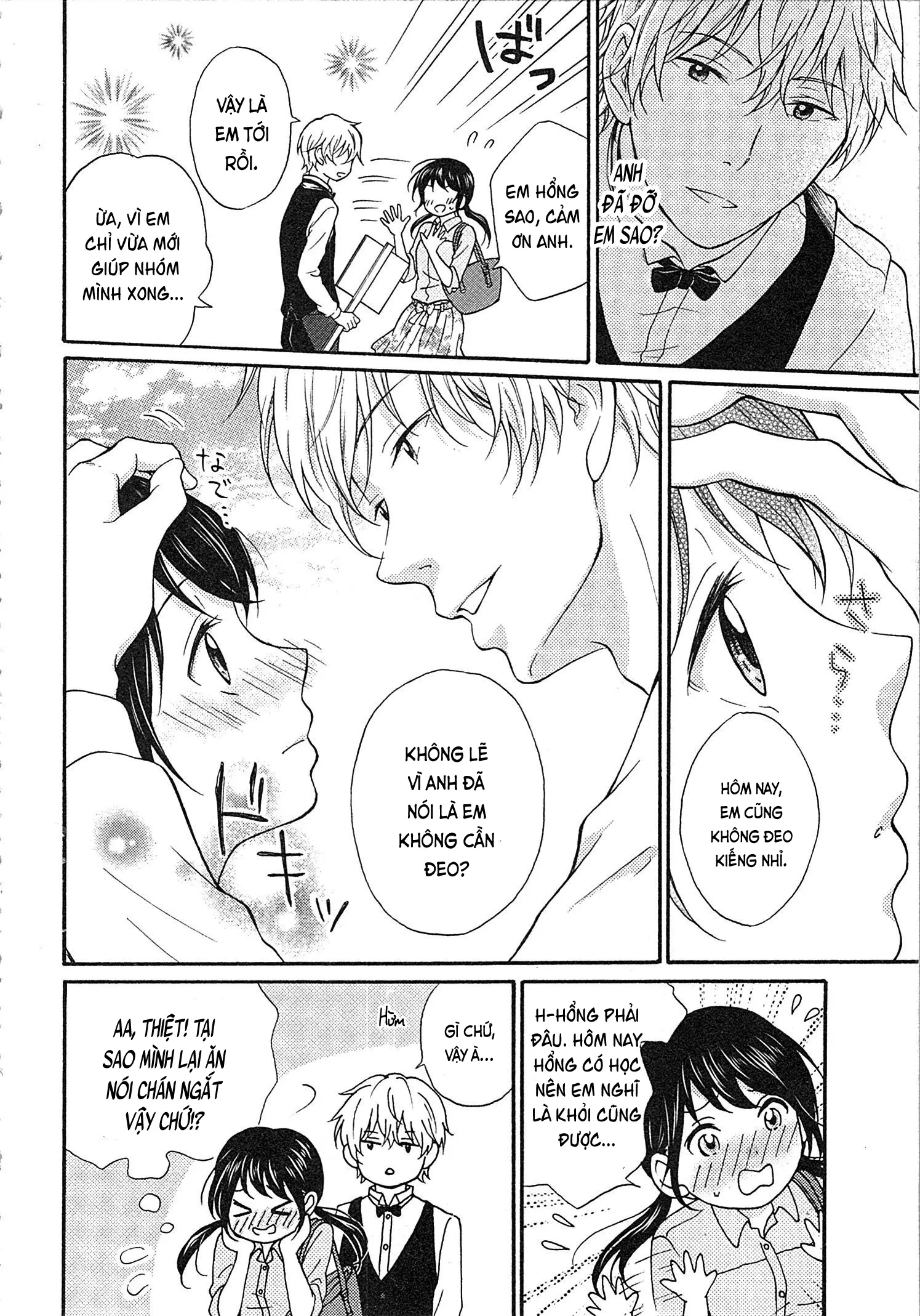 Mousou Otome Oatsui no ga Osuki | Cô gái hay hoang tưởng thích sự nóng bỏng - Full trang 104