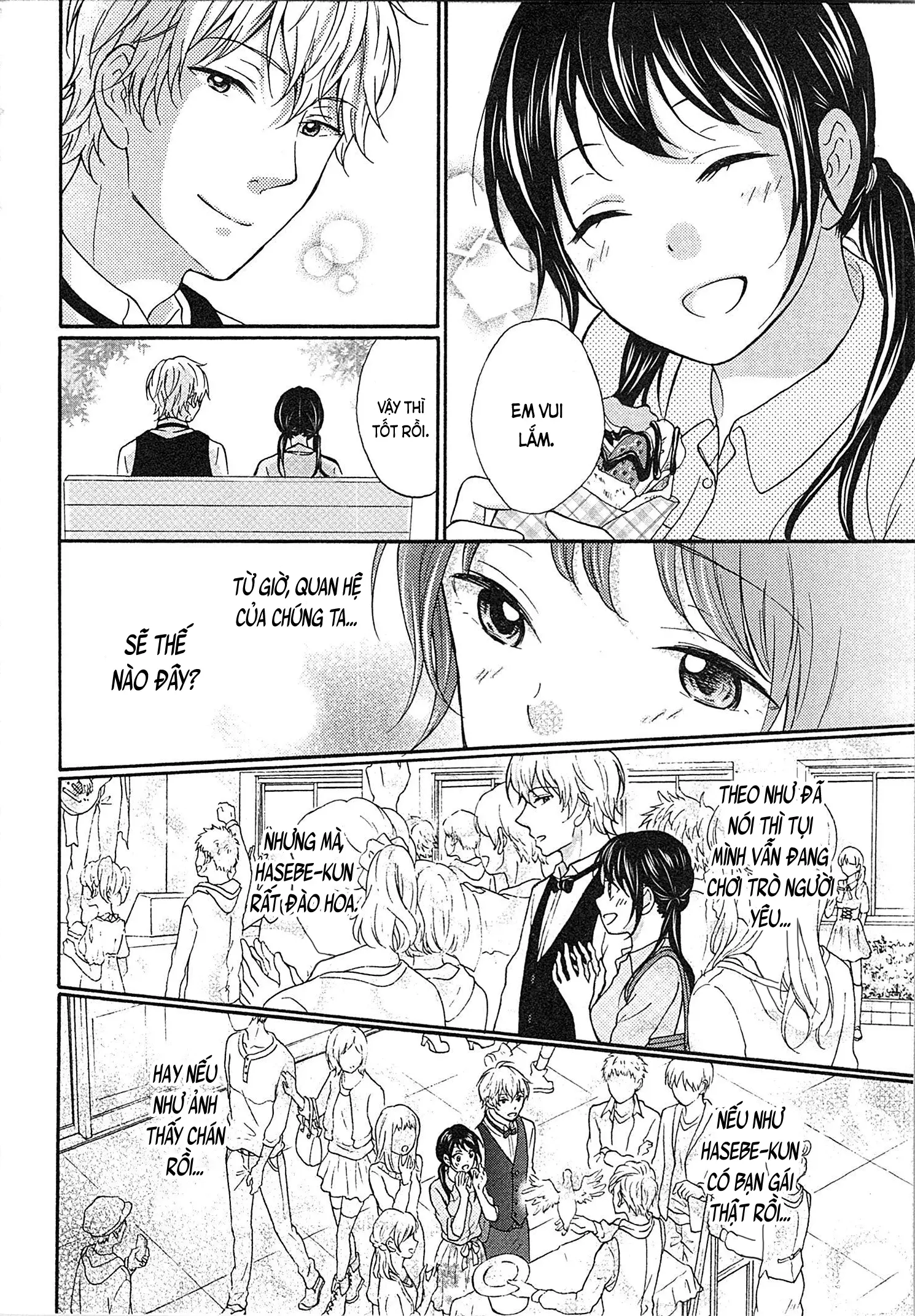 Mousou Otome Oatsui no ga Osuki | Cô gái hay hoang tưởng thích sự nóng bỏng - Full trang 108