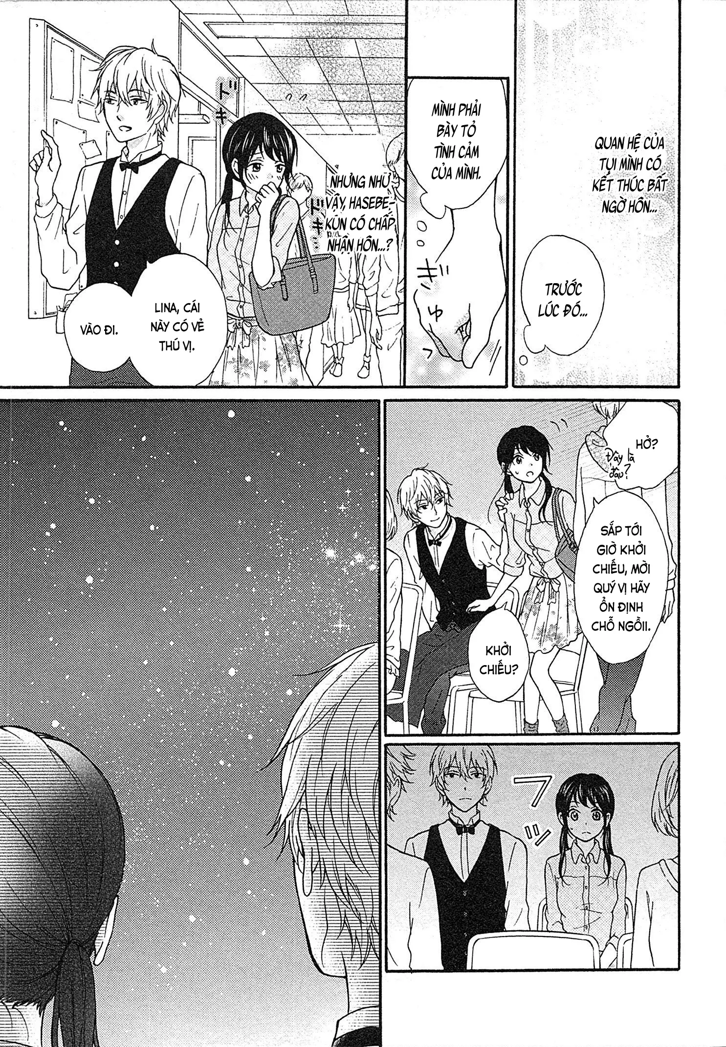 Mousou Otome Oatsui no ga Osuki | Cô gái hay hoang tưởng thích sự nóng bỏng - Full trang 109