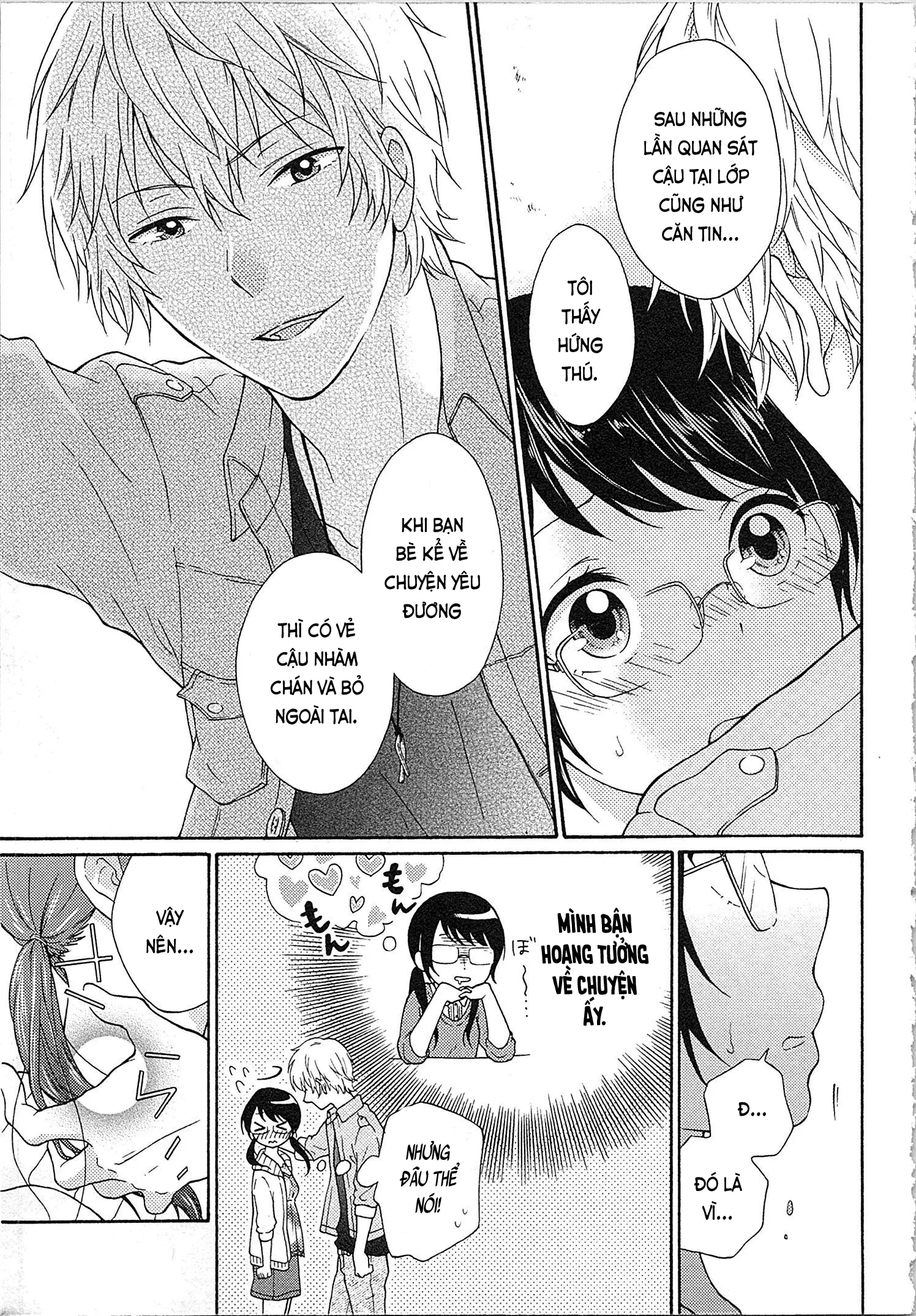 Mousou Otome Oatsui no ga Osuki | Cô gái hay hoang tưởng thích sự nóng bỏng - Full trang 11