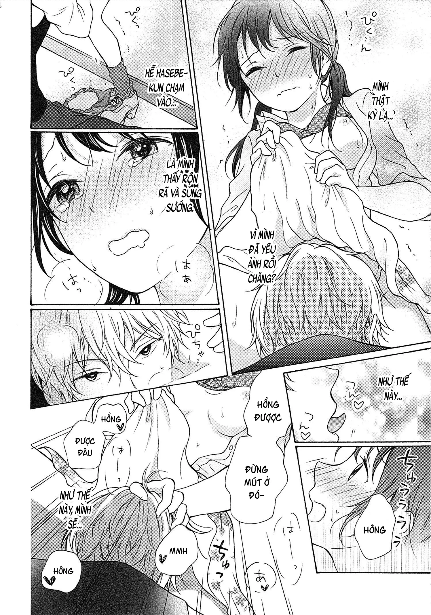 Mousou Otome Oatsui no ga Osuki | Cô gái hay hoang tưởng thích sự nóng bỏng - Full trang 116