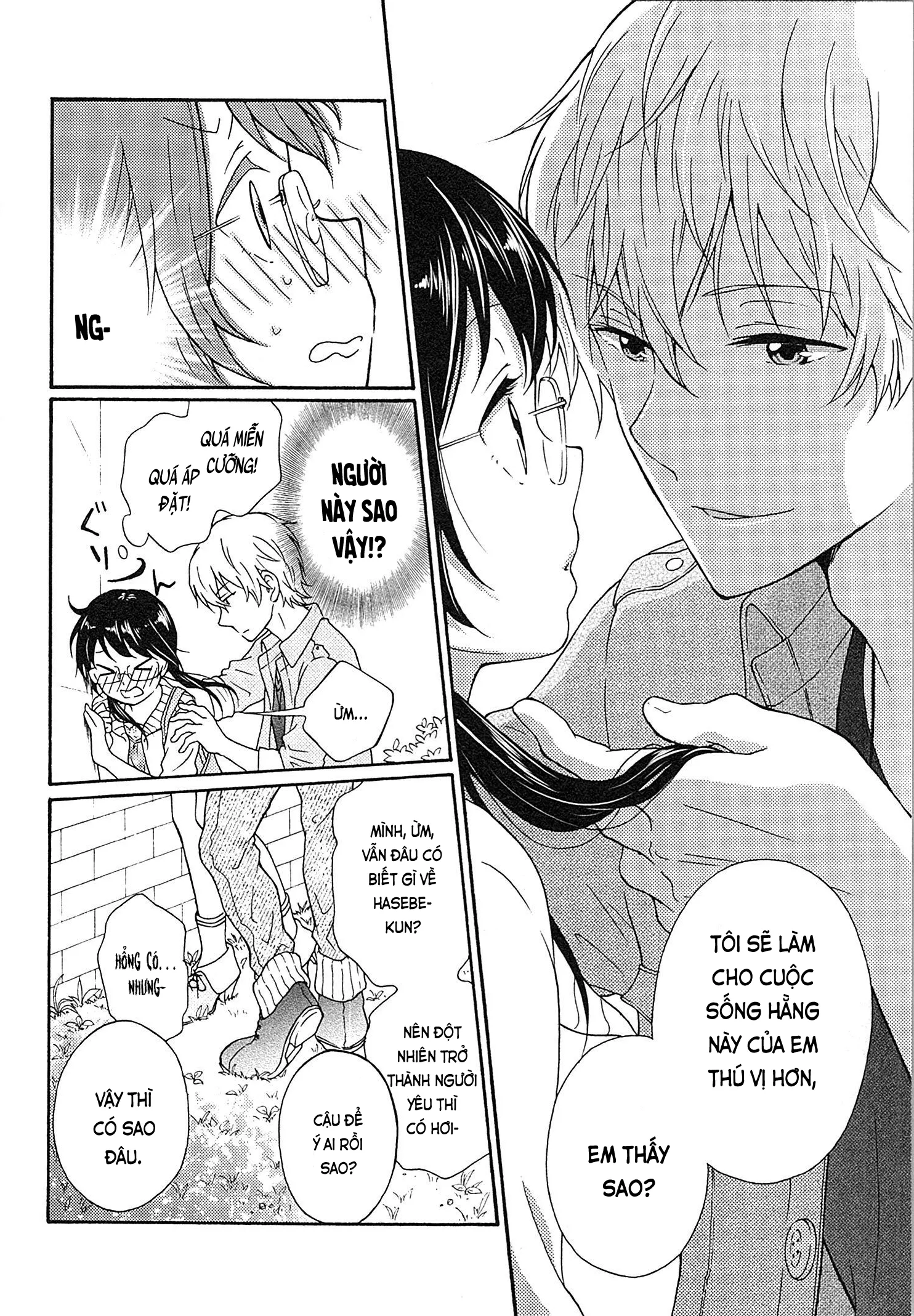 Mousou Otome Oatsui no ga Osuki | Cô gái hay hoang tưởng thích sự nóng bỏng - Full trang 12