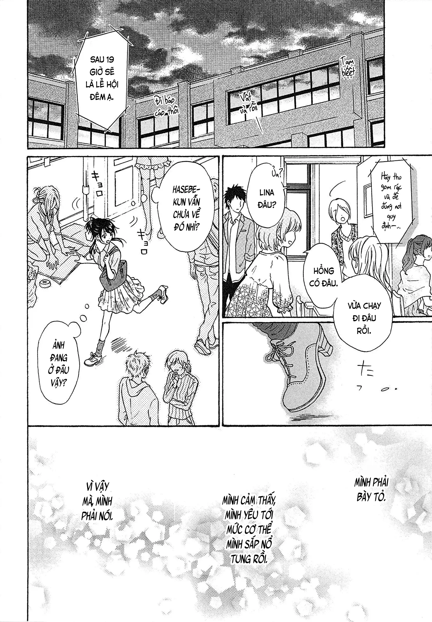 Mousou Otome Oatsui no ga Osuki | Cô gái hay hoang tưởng thích sự nóng bỏng - Full trang 122