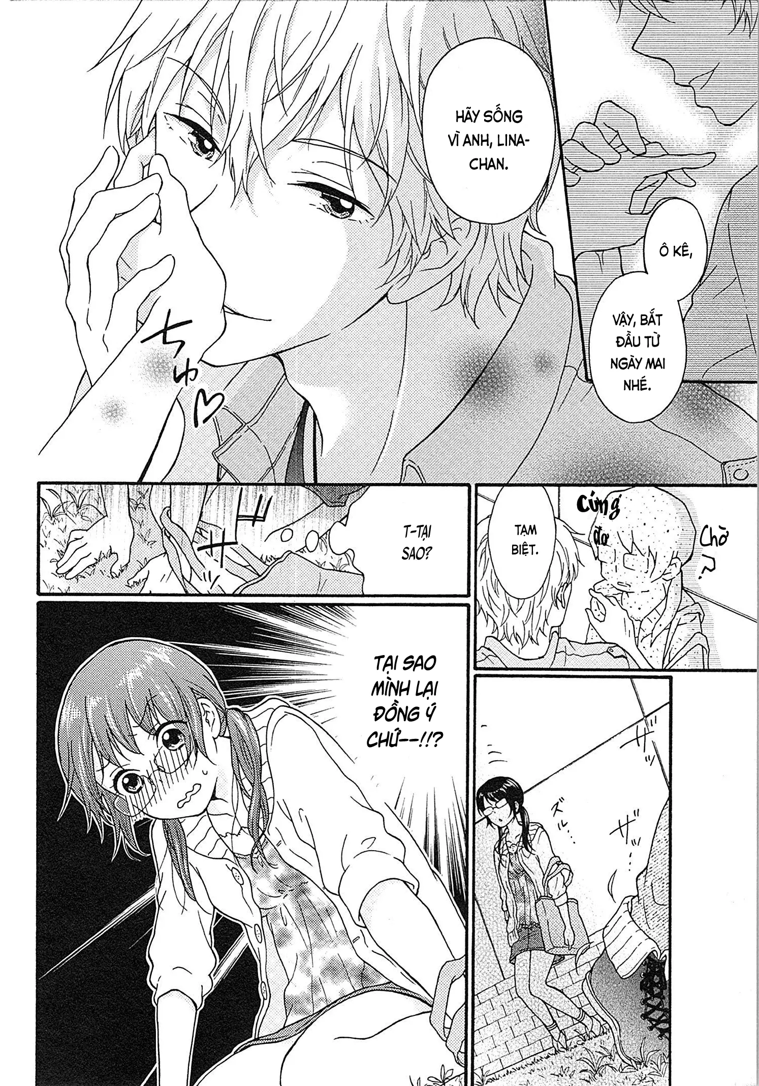 Mousou Otome Oatsui no ga Osuki | Cô gái hay hoang tưởng thích sự nóng bỏng - Full trang 14
