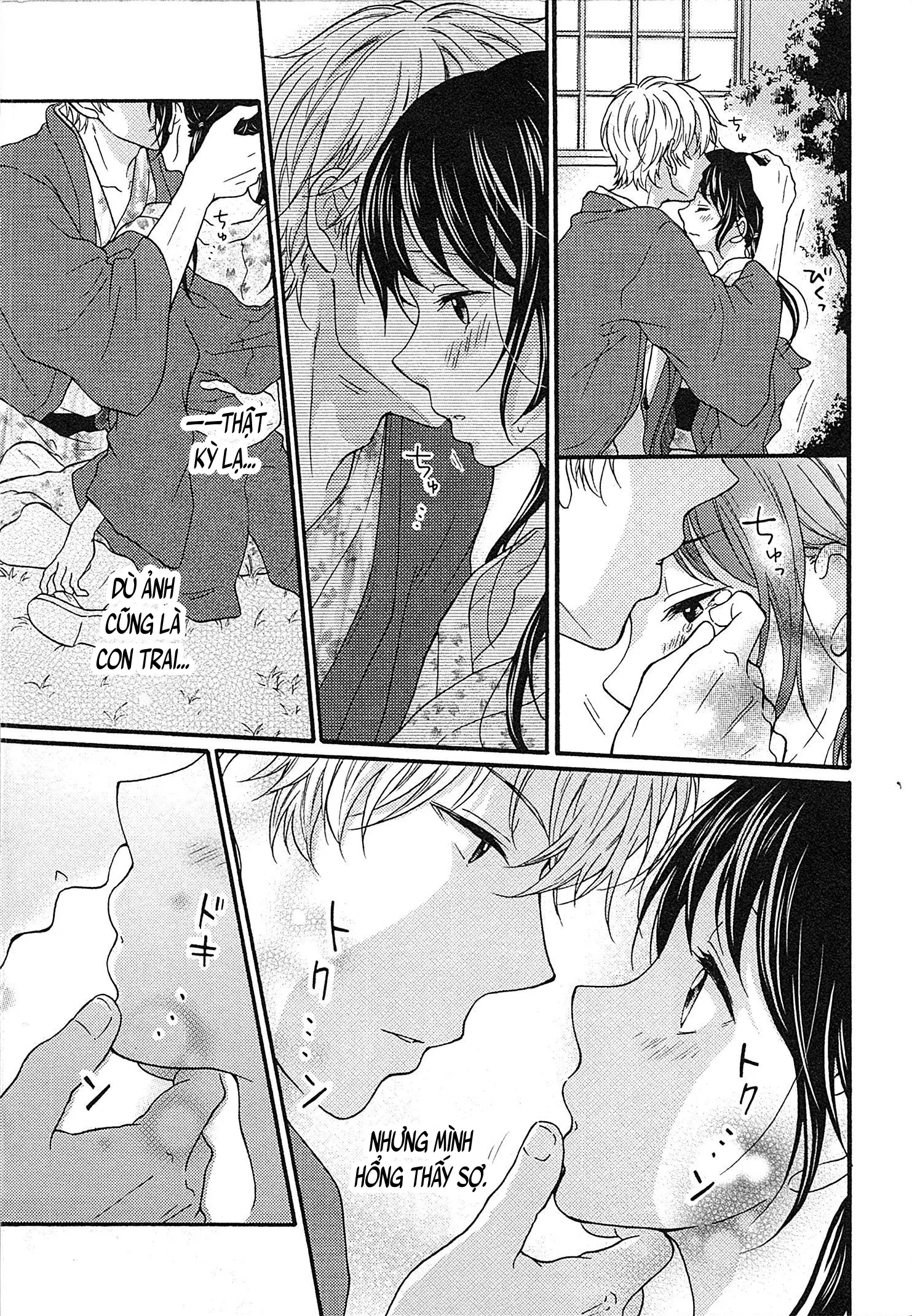 Mousou Otome Oatsui no ga Osuki | Cô gái hay hoang tưởng thích sự nóng bỏng - Full trang 151