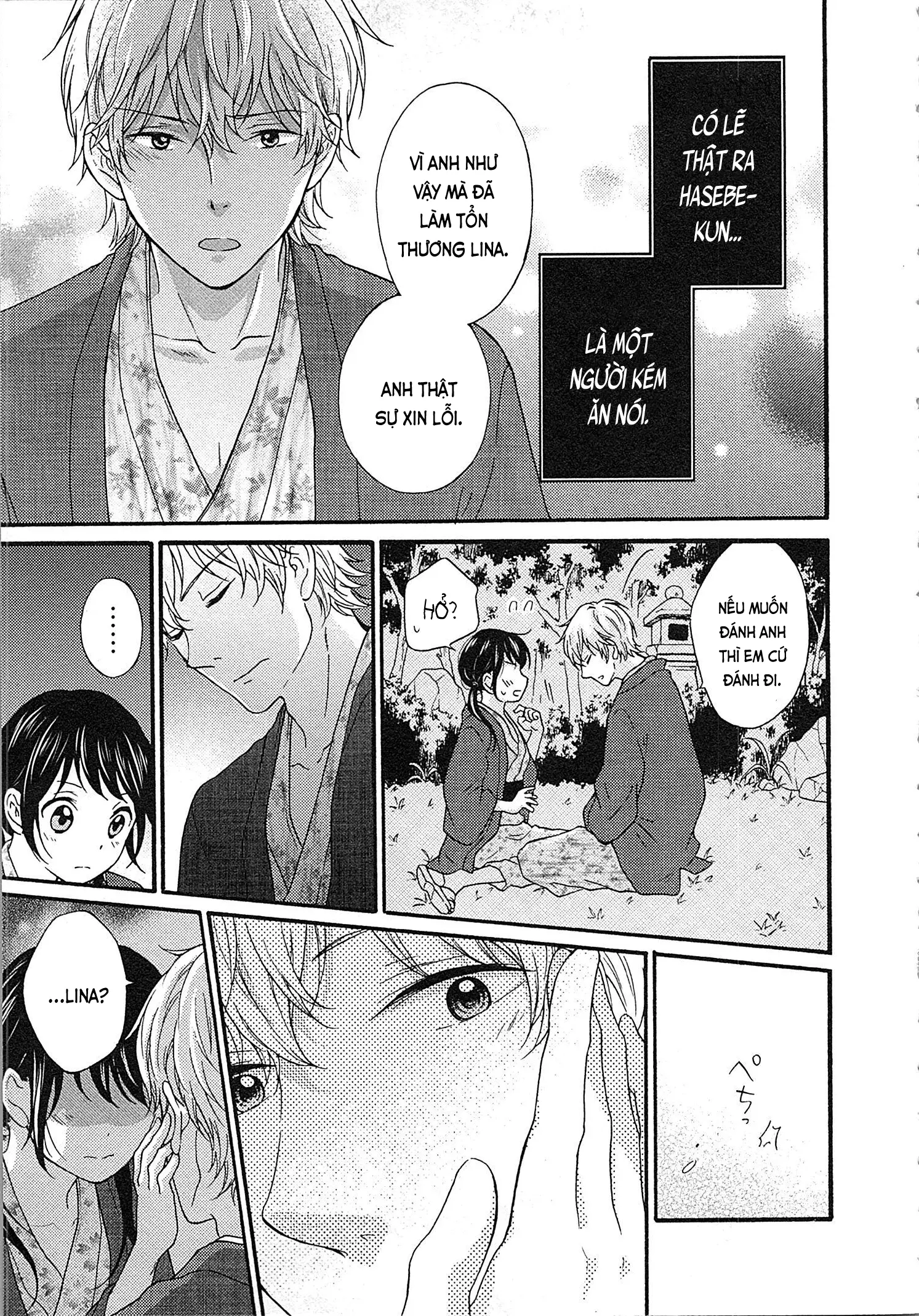 Mousou Otome Oatsui no ga Osuki | Cô gái hay hoang tưởng thích sự nóng bỏng - Full trang 157