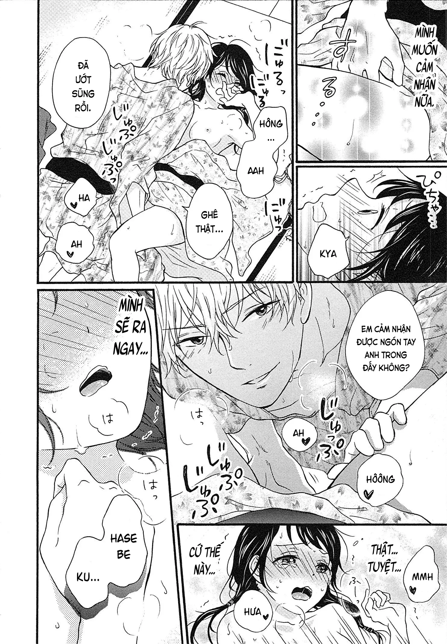 Mousou Otome Oatsui no ga Osuki | Cô gái hay hoang tưởng thích sự nóng bỏng - Full trang 162