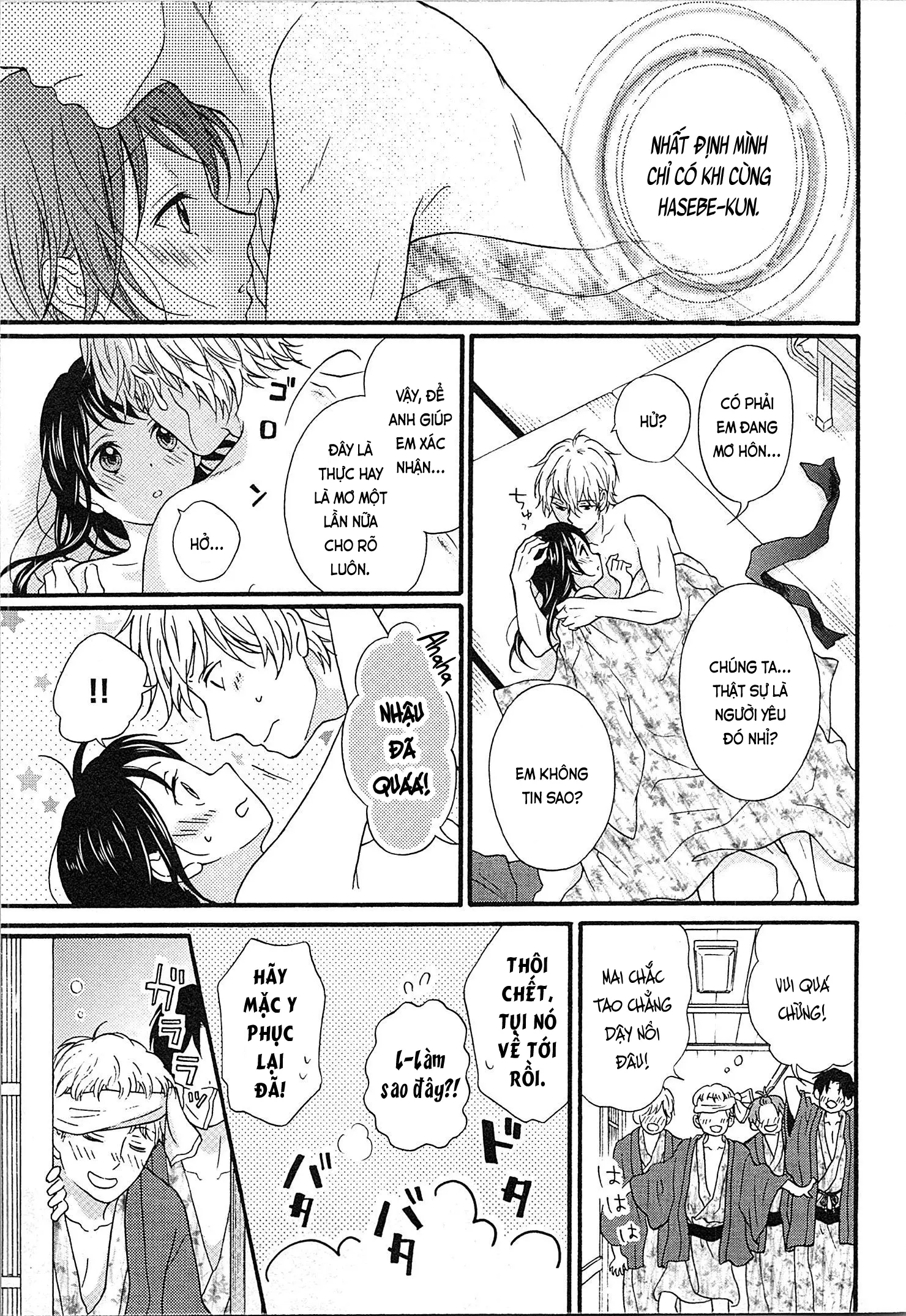 Mousou Otome Oatsui no ga Osuki | Cô gái hay hoang tưởng thích sự nóng bỏng - Full trang 167