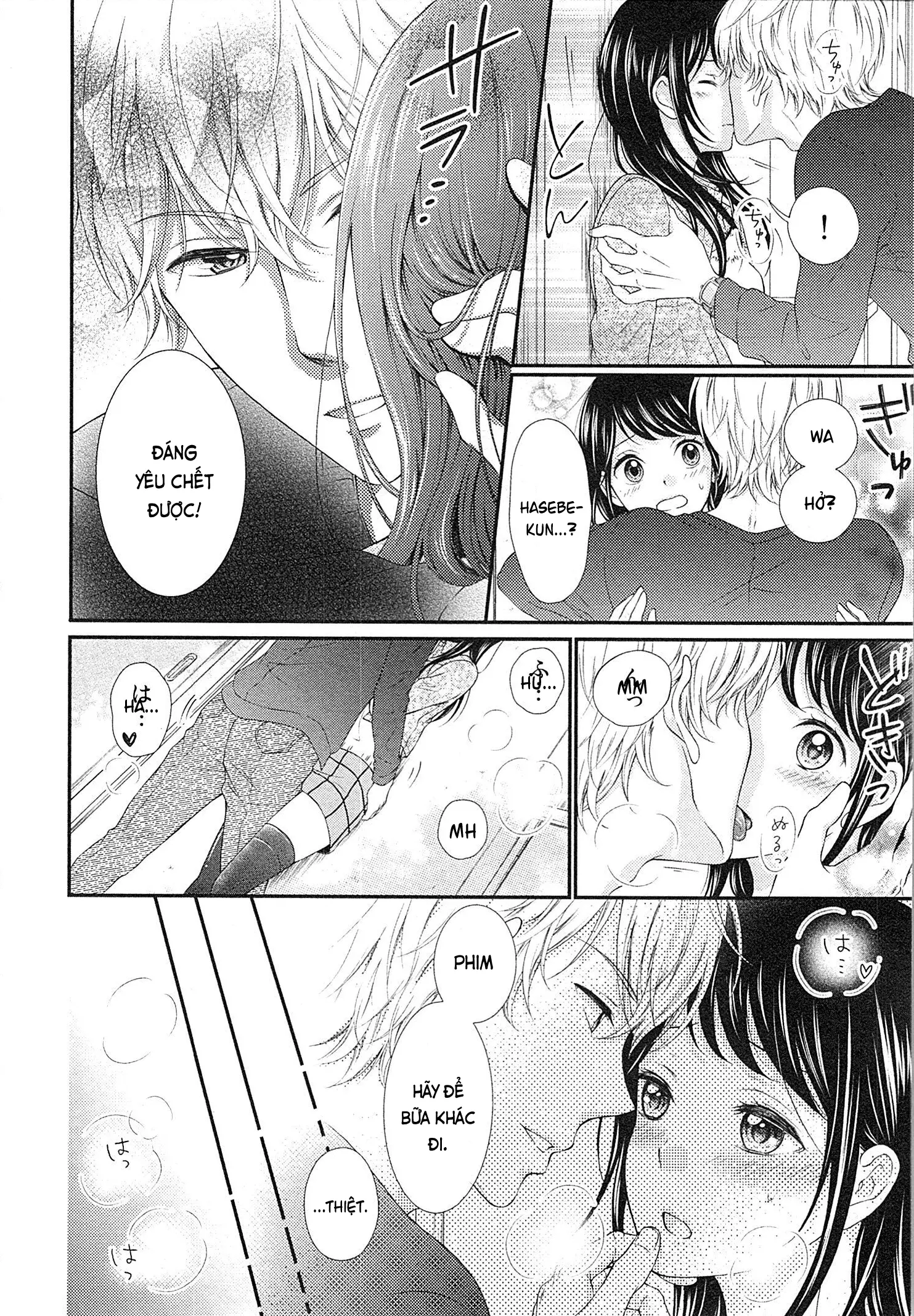Mousou Otome Oatsui no ga Osuki | Cô gái hay hoang tưởng thích sự nóng bỏng - Full trang 172