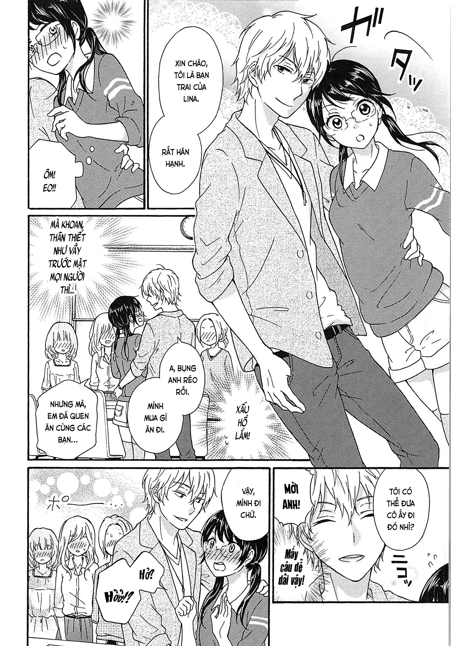Mousou Otome Oatsui no ga Osuki | Cô gái hay hoang tưởng thích sự nóng bỏng - Full trang 18