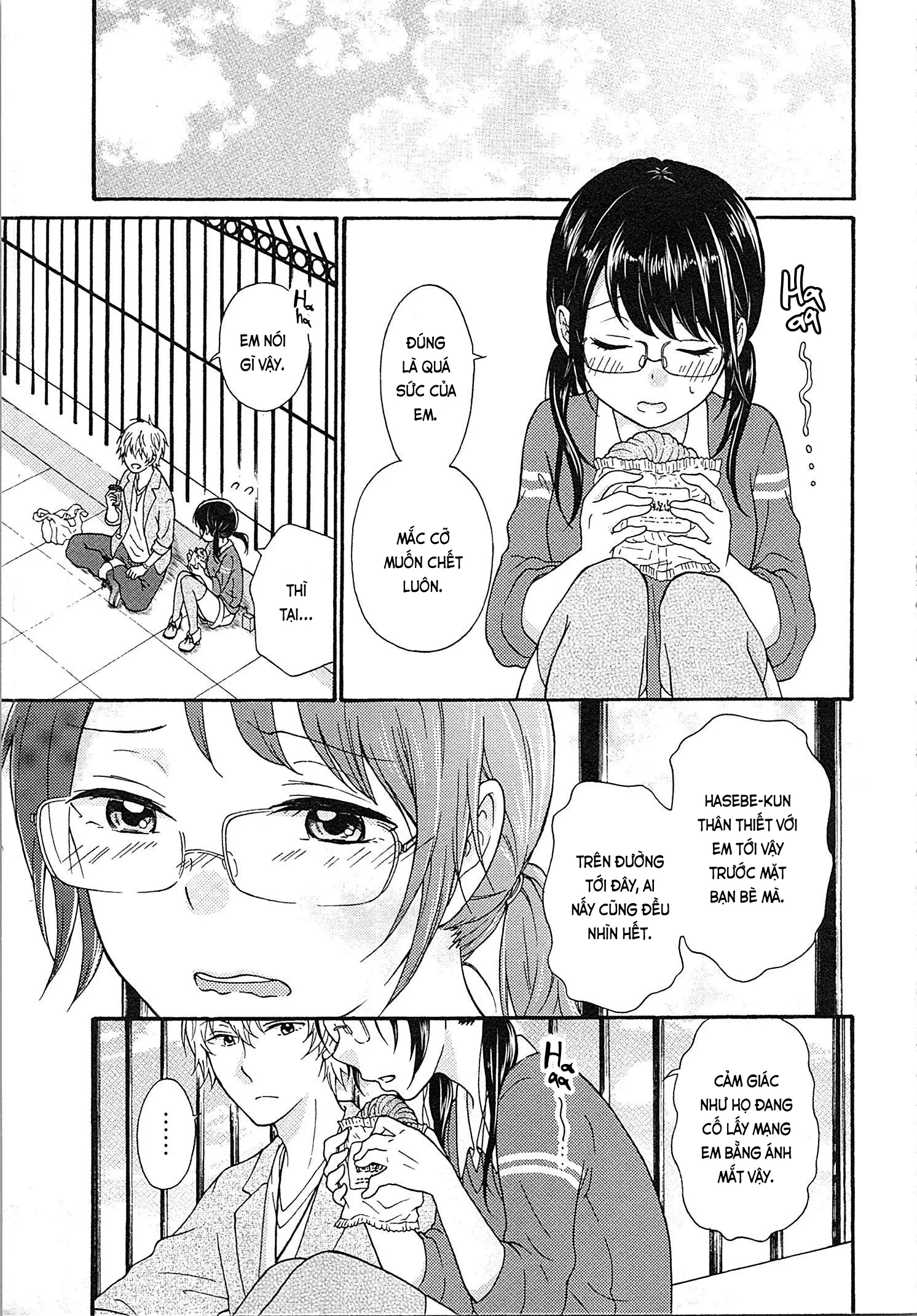 Mousou Otome Oatsui no ga Osuki | Cô gái hay hoang tưởng thích sự nóng bỏng - Full trang 19