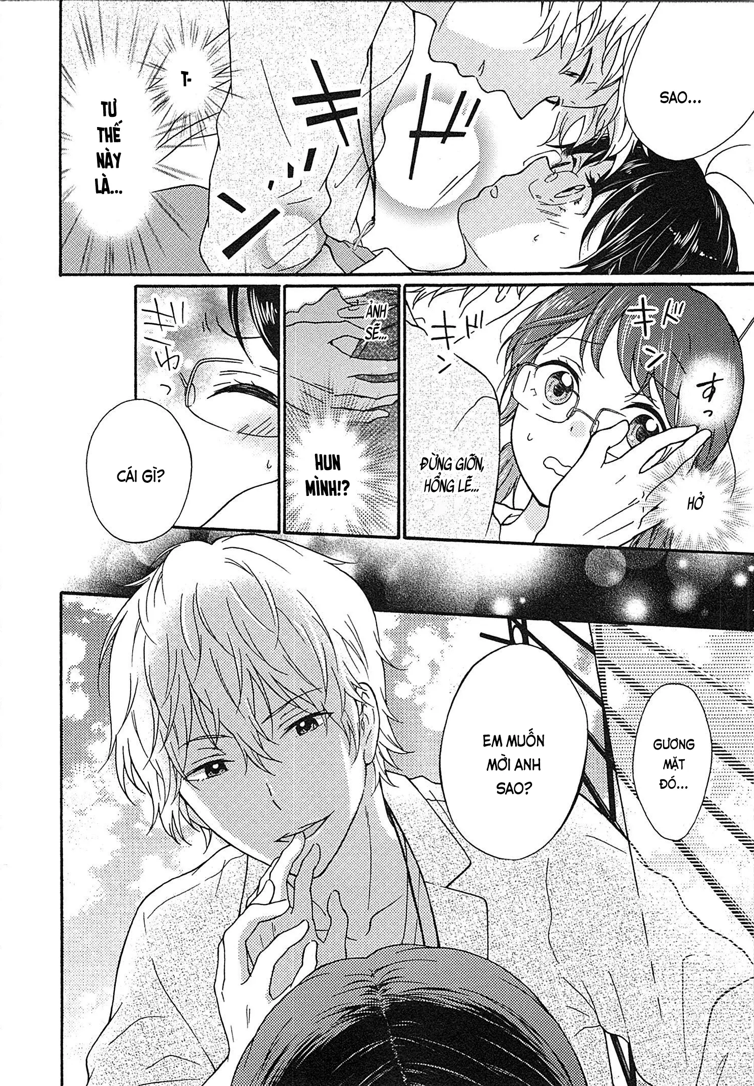 Mousou Otome Oatsui no ga Osuki | Cô gái hay hoang tưởng thích sự nóng bỏng - Full trang 22