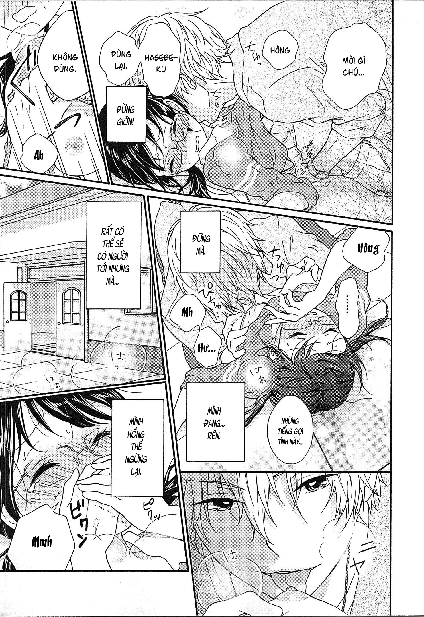 Mousou Otome Oatsui no ga Osuki | Cô gái hay hoang tưởng thích sự nóng bỏng - Full trang 23