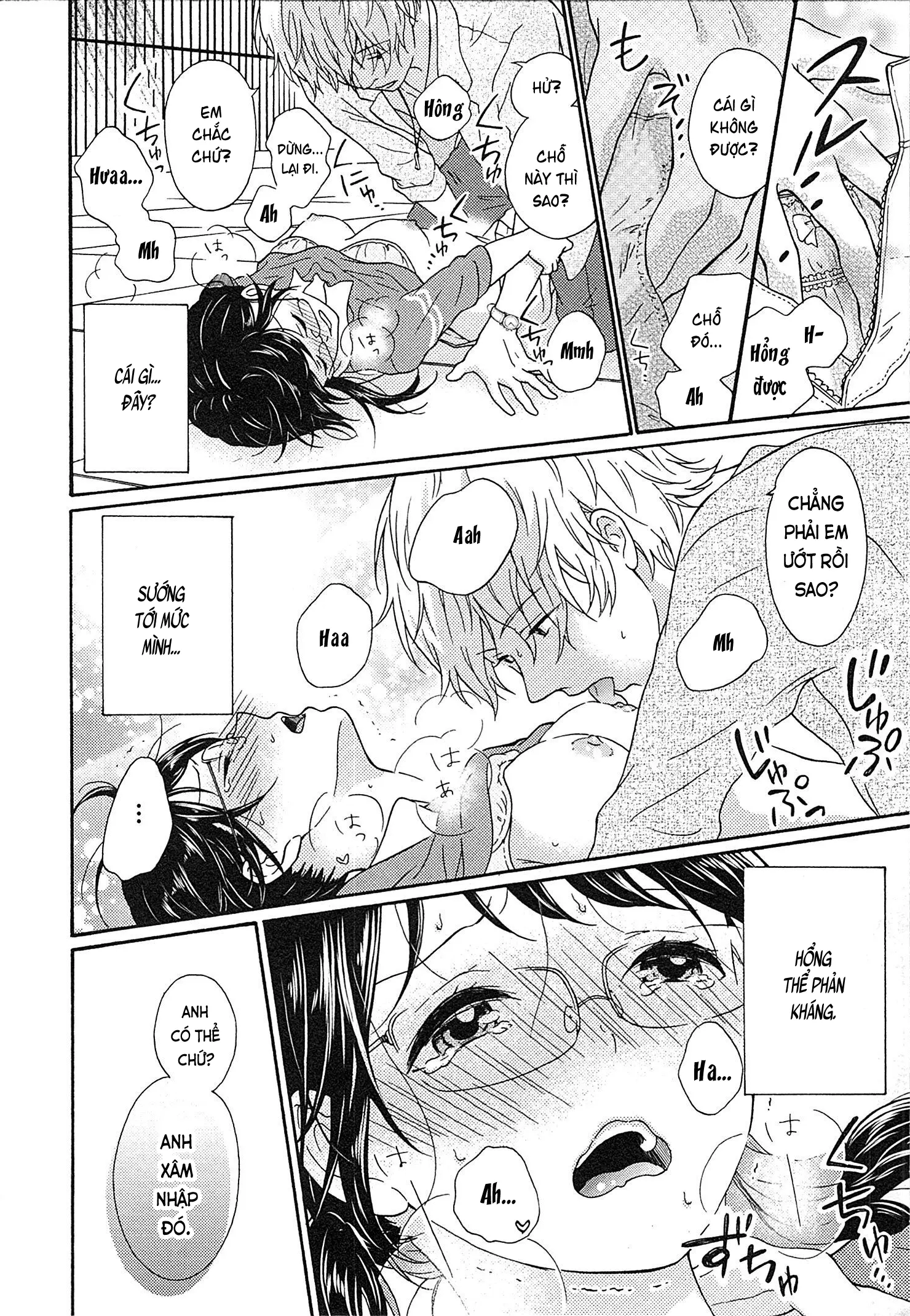 Mousou Otome Oatsui no ga Osuki | Cô gái hay hoang tưởng thích sự nóng bỏng - Full trang 24