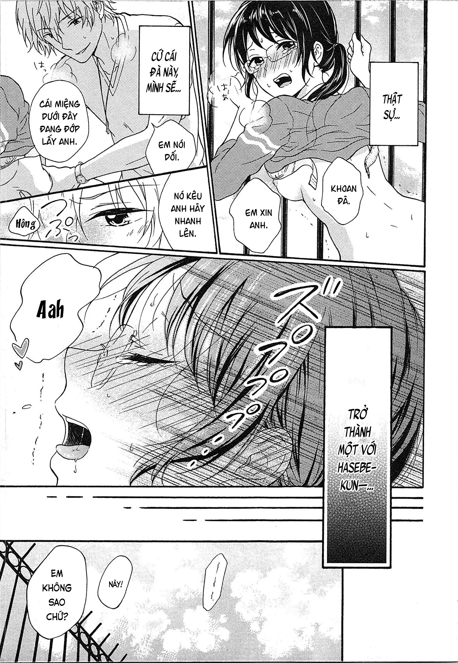 Mousou Otome Oatsui no ga Osuki | Cô gái hay hoang tưởng thích sự nóng bỏng - Full trang 25