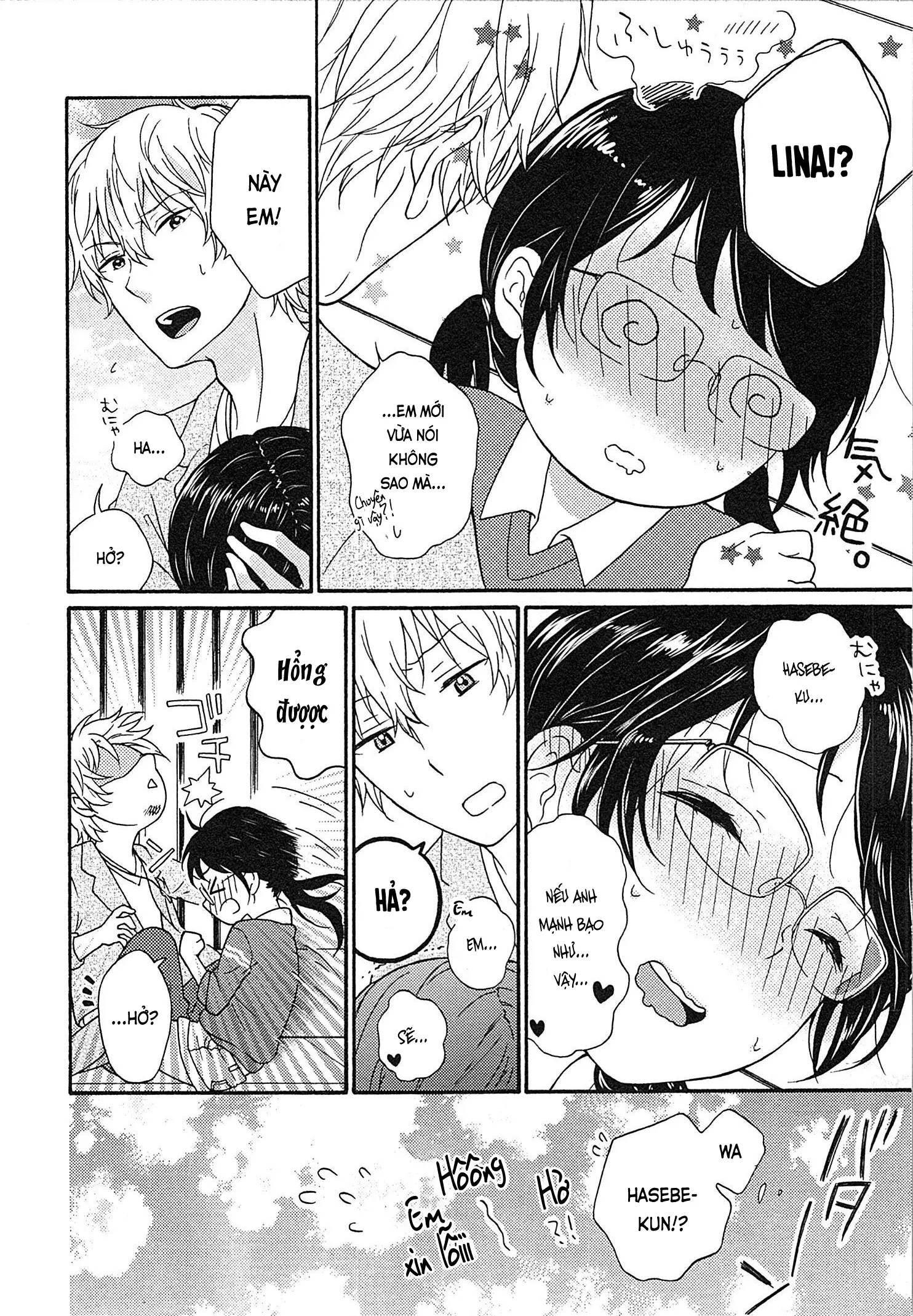 Mousou Otome Oatsui no ga Osuki | Cô gái hay hoang tưởng thích sự nóng bỏng - Full trang 26