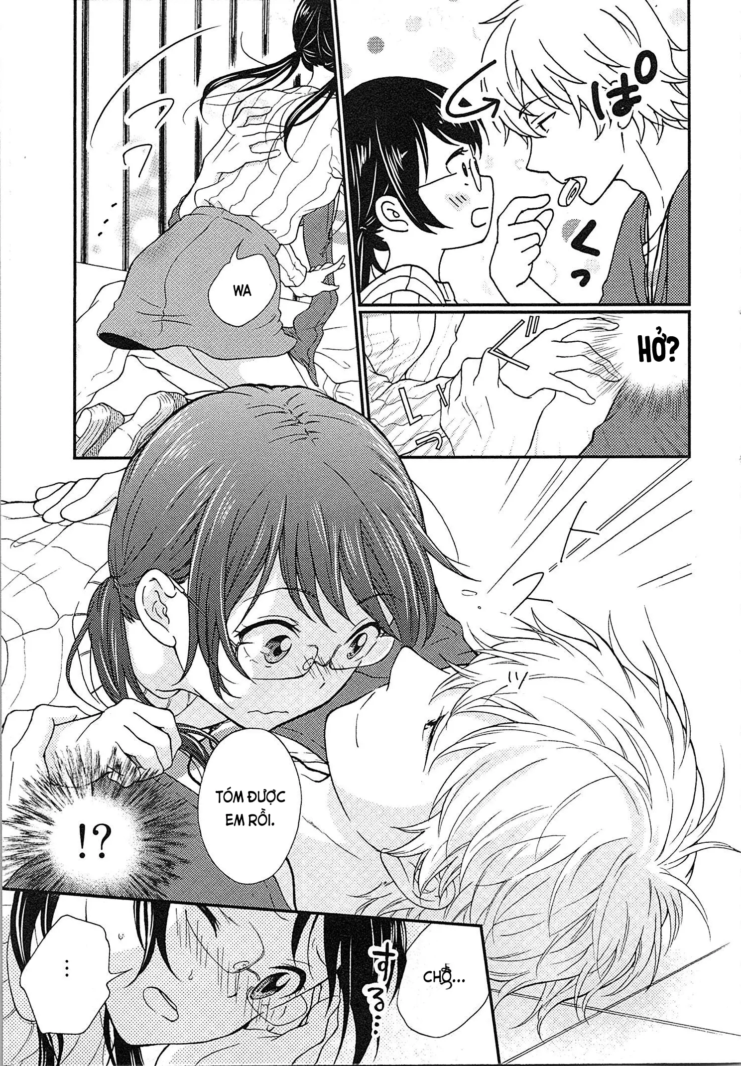 Mousou Otome Oatsui no ga Osuki | Cô gái hay hoang tưởng thích sự nóng bỏng - Full trang 33