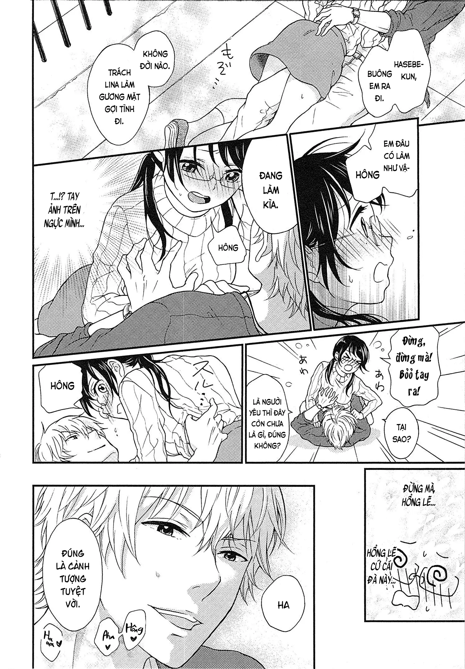Mousou Otome Oatsui no ga Osuki | Cô gái hay hoang tưởng thích sự nóng bỏng - Full trang 34
