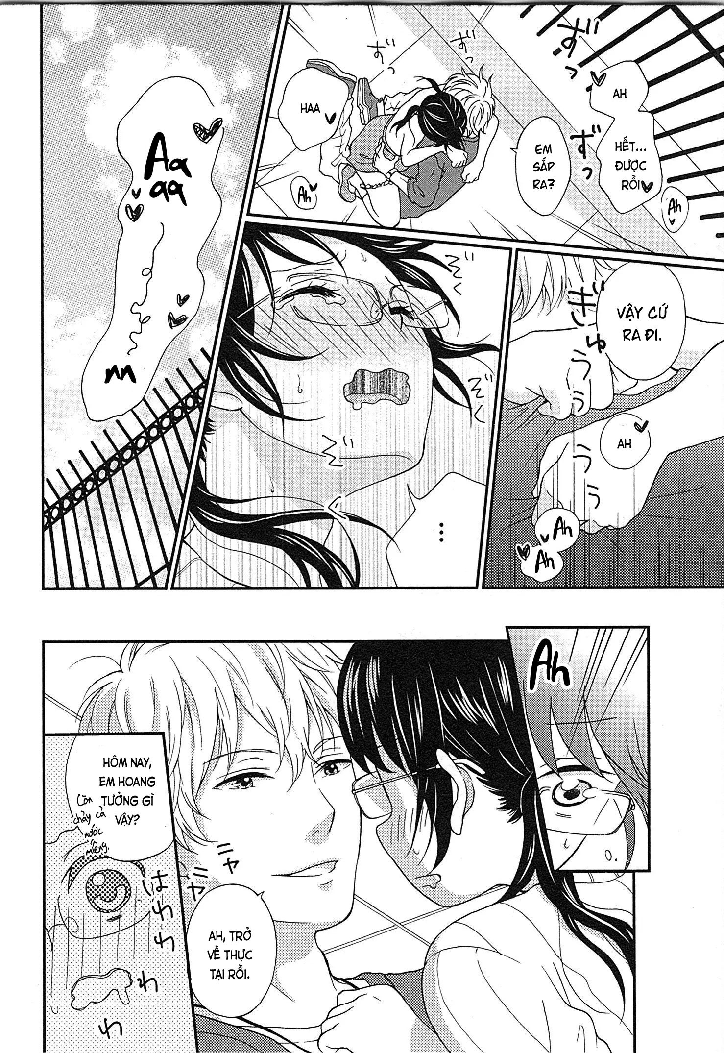 Mousou Otome Oatsui no ga Osuki | Cô gái hay hoang tưởng thích sự nóng bỏng - Full trang 36