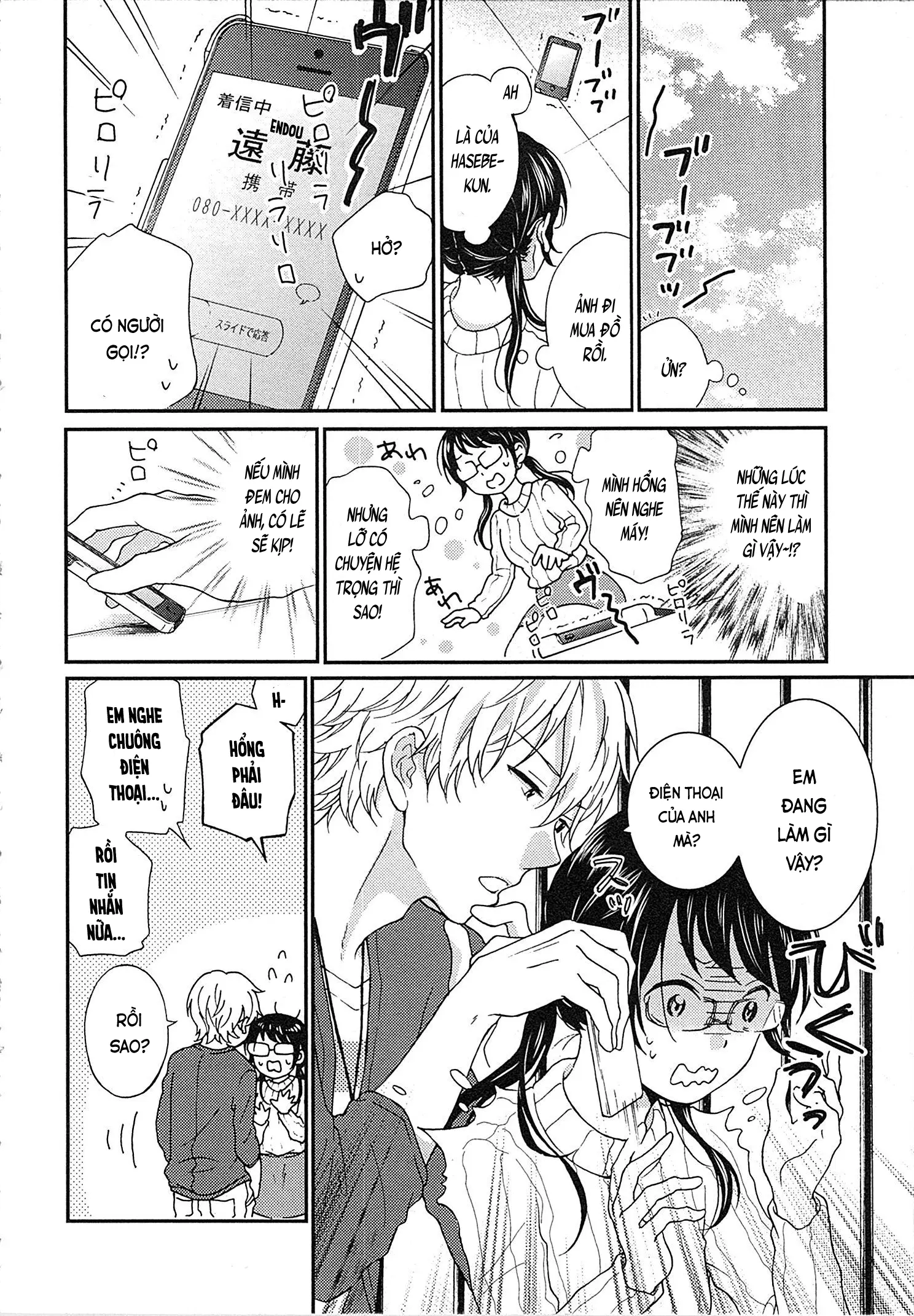 Mousou Otome Oatsui no ga Osuki | Cô gái hay hoang tưởng thích sự nóng bỏng - Full trang 38