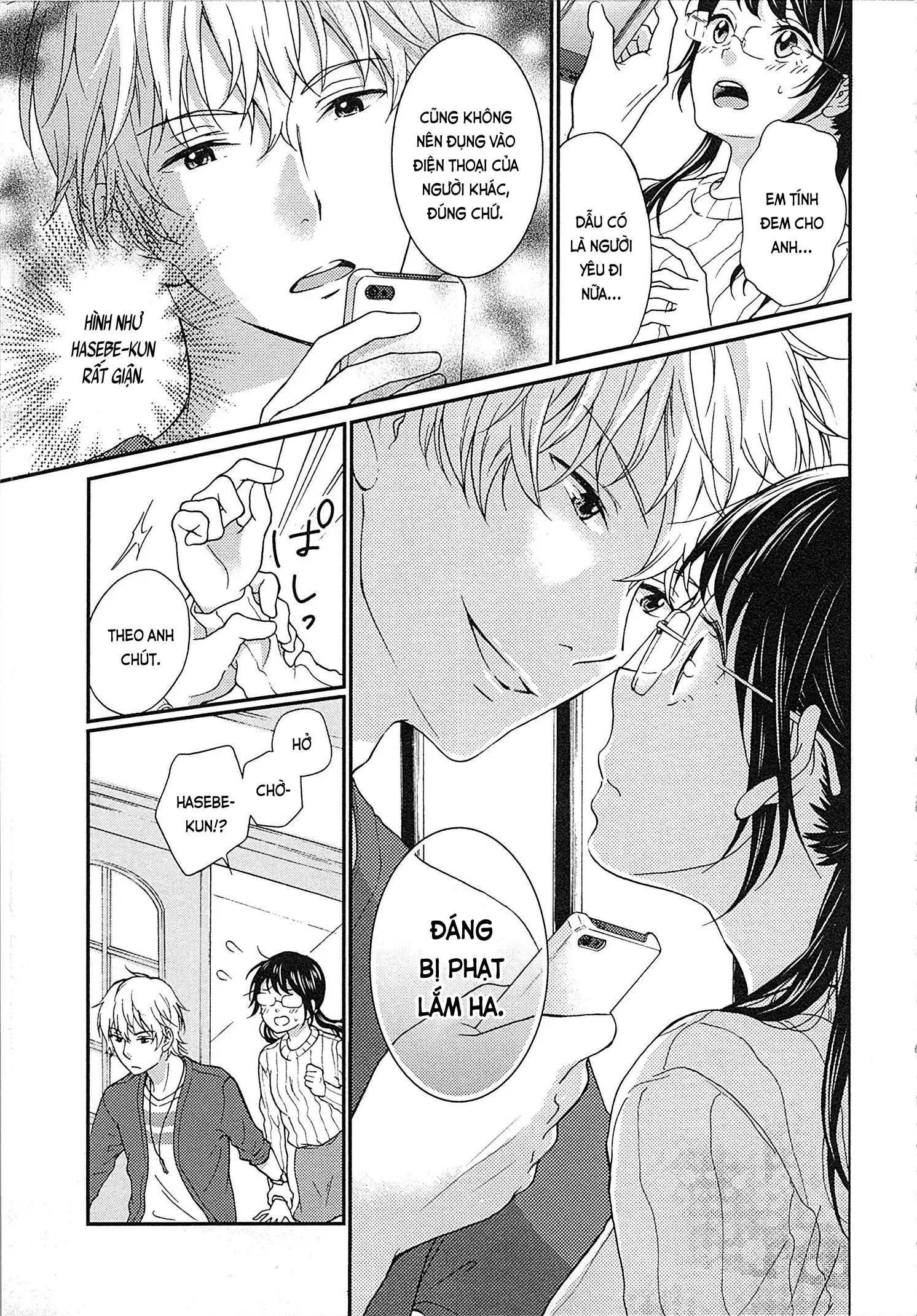 Mousou Otome Oatsui no ga Osuki | Cô gái hay hoang tưởng thích sự nóng bỏng - Full trang 39