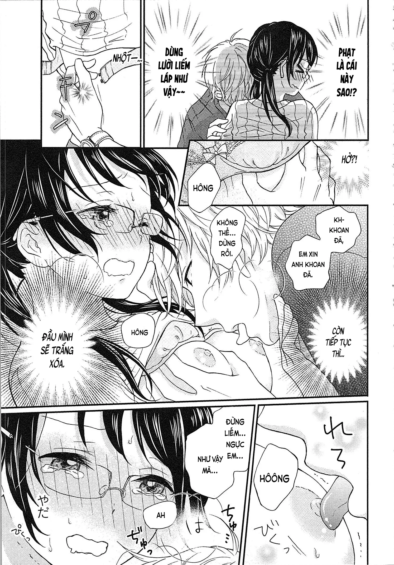 Mousou Otome Oatsui no ga Osuki | Cô gái hay hoang tưởng thích sự nóng bỏng - Full trang 41