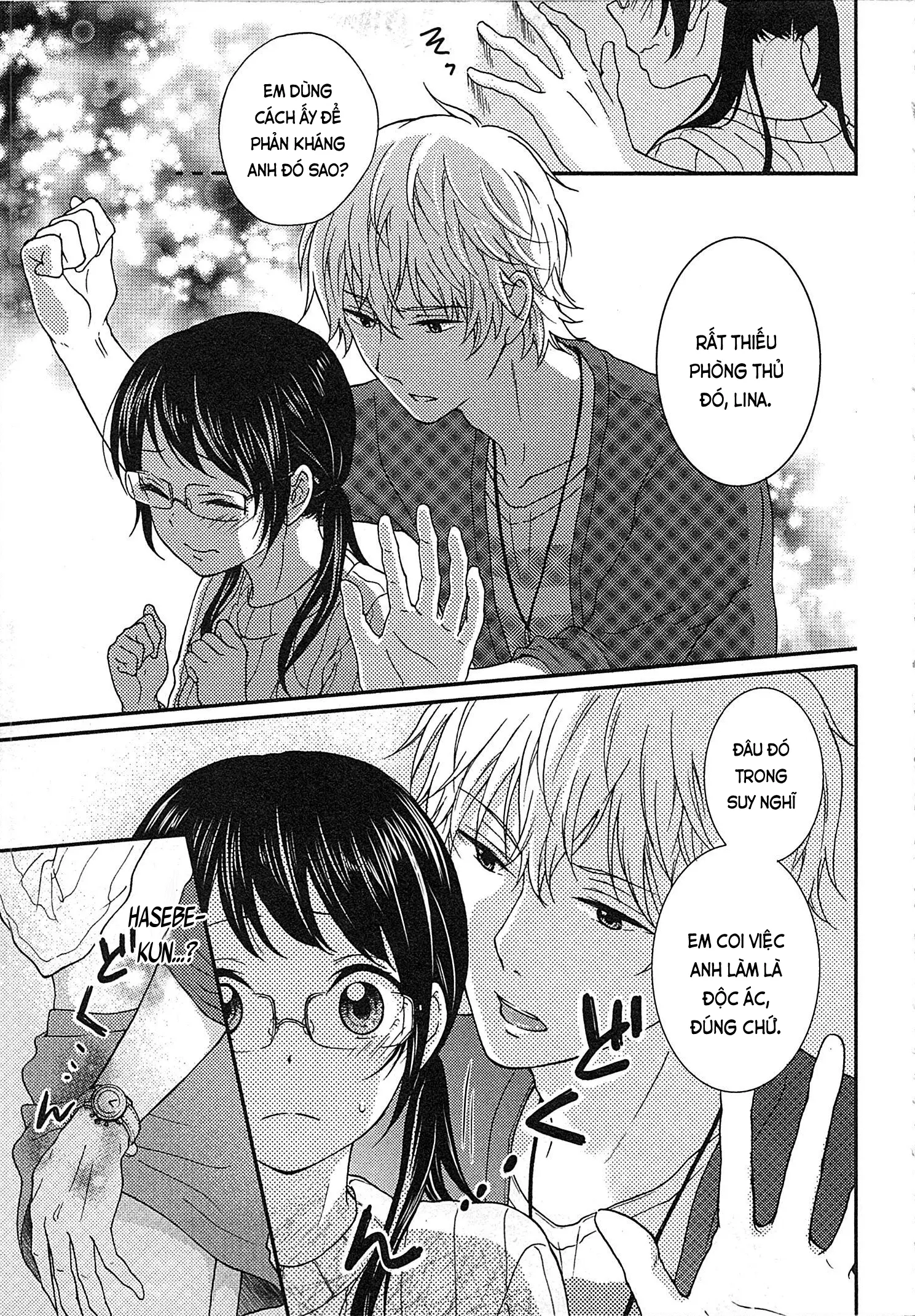 Mousou Otome Oatsui no ga Osuki | Cô gái hay hoang tưởng thích sự nóng bỏng - Full trang 43