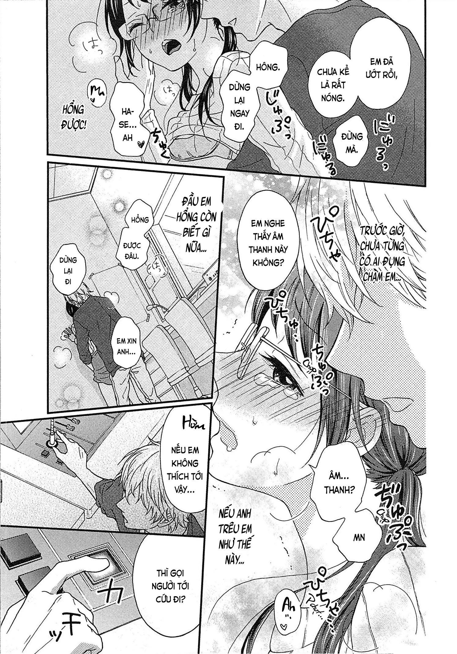 Mousou Otome Oatsui no ga Osuki | Cô gái hay hoang tưởng thích sự nóng bỏng - Full trang 45