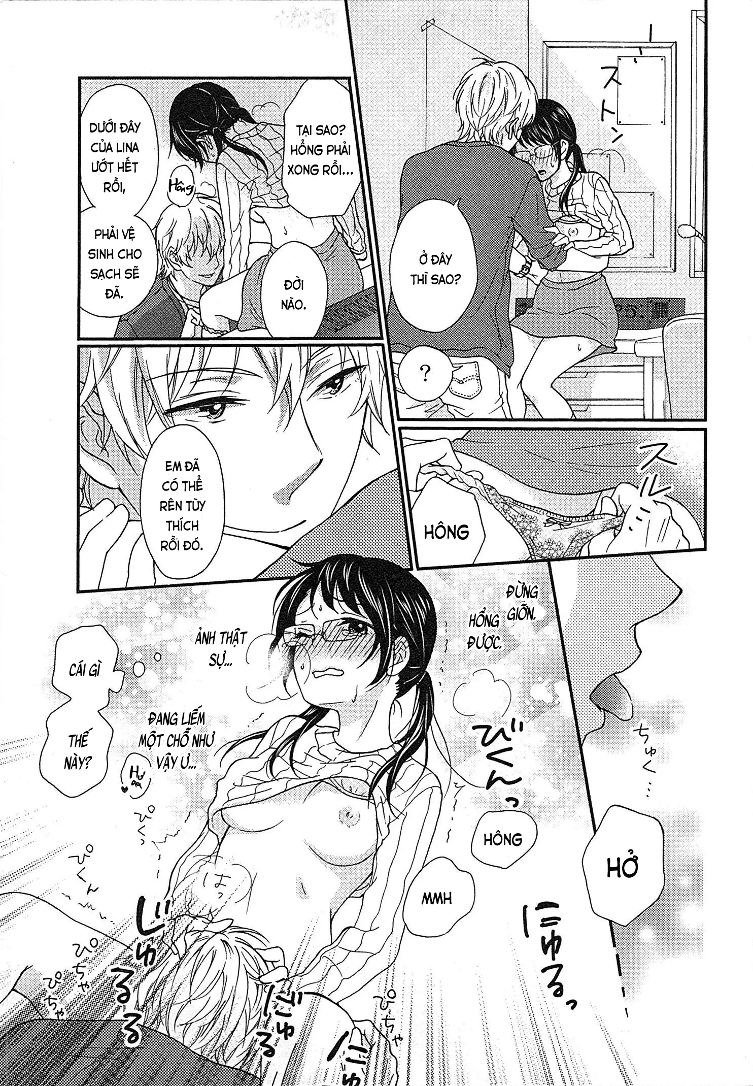 Mousou Otome Oatsui no ga Osuki | Cô gái hay hoang tưởng thích sự nóng bỏng - Full trang 49