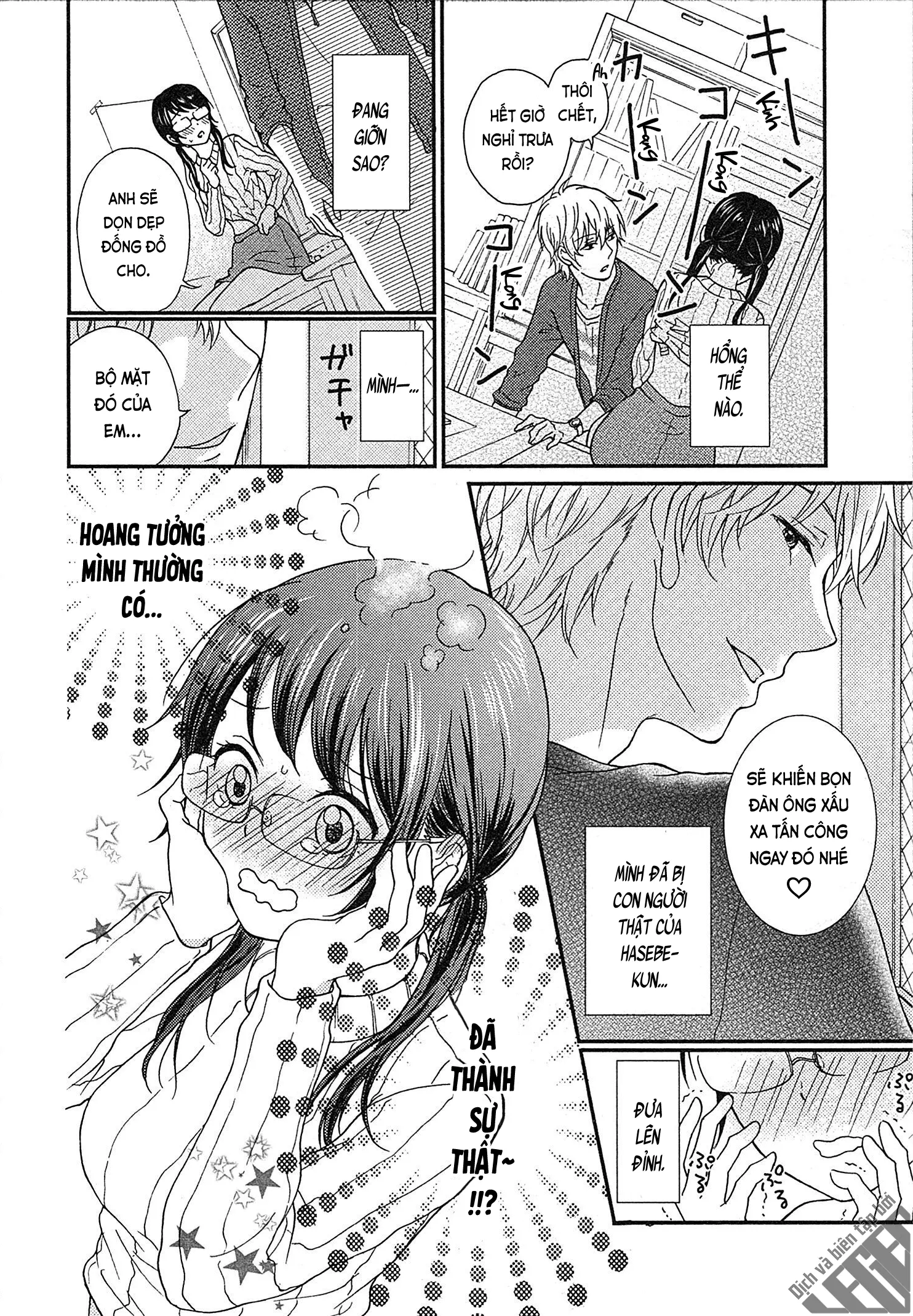 Mousou Otome Oatsui no ga Osuki | Cô gái hay hoang tưởng thích sự nóng bỏng - Full trang 52