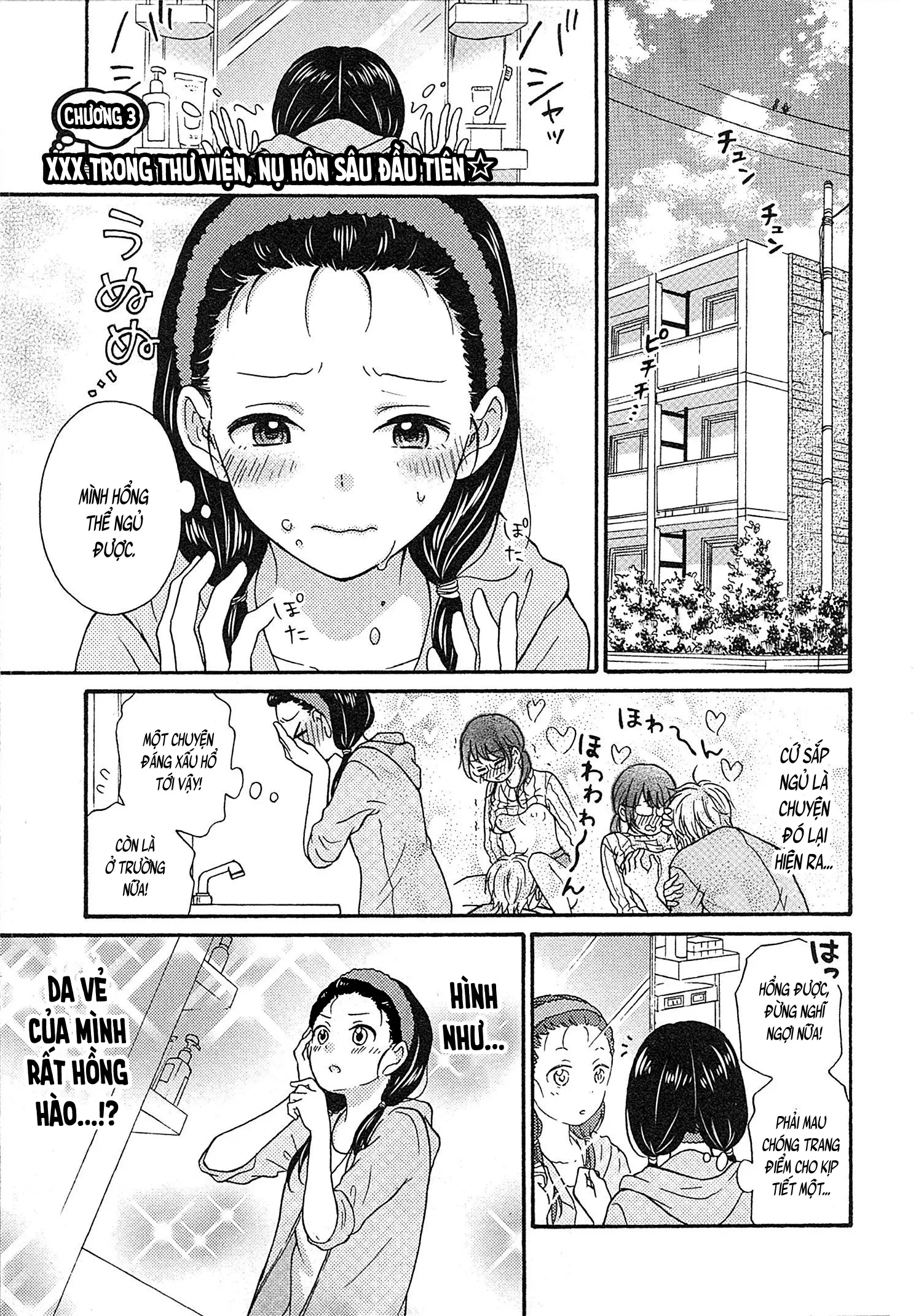 Mousou Otome Oatsui no ga Osuki | Cô gái hay hoang tưởng thích sự nóng bỏng - Full trang 53