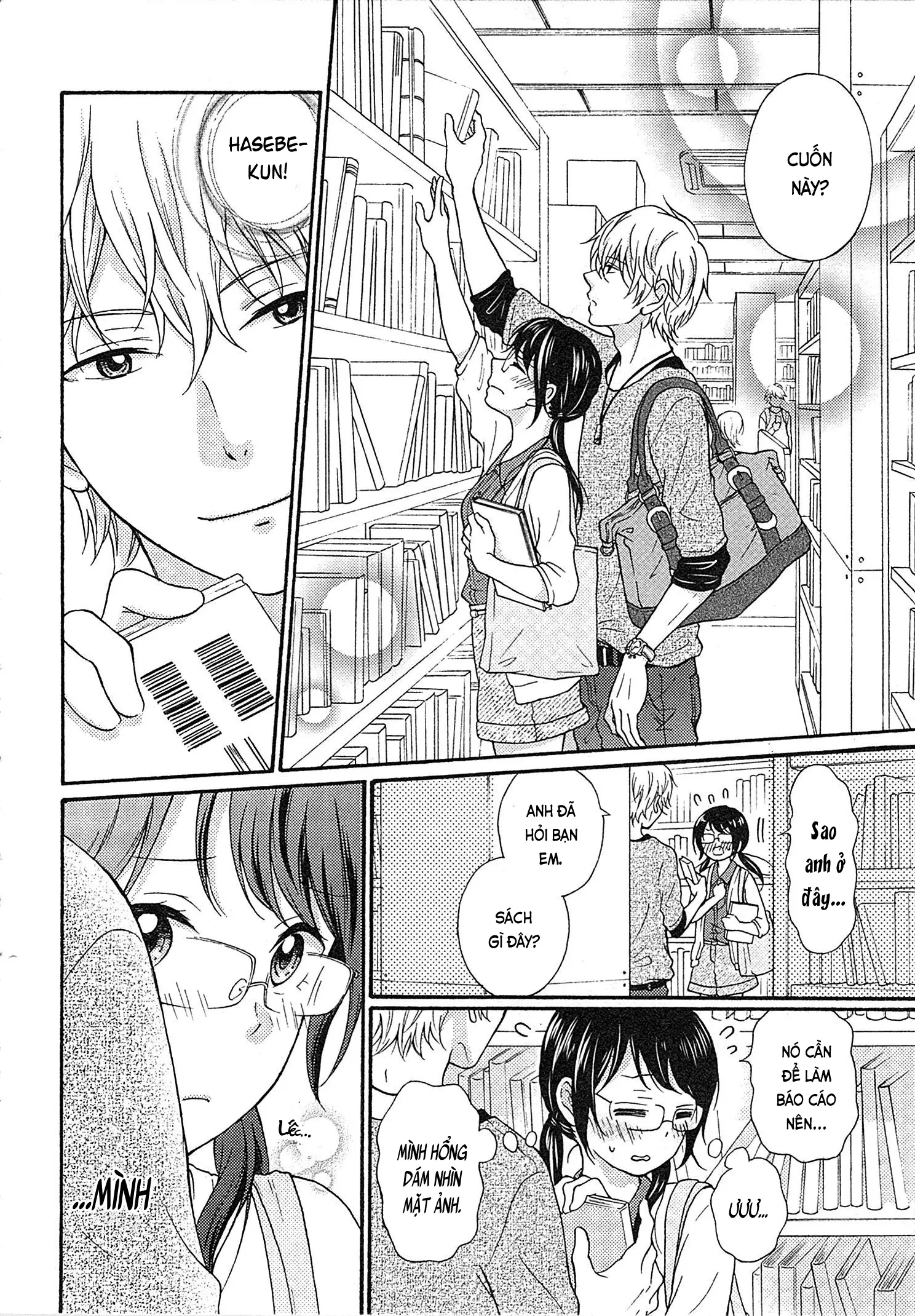 Mousou Otome Oatsui no ga Osuki | Cô gái hay hoang tưởng thích sự nóng bỏng - Full trang 56