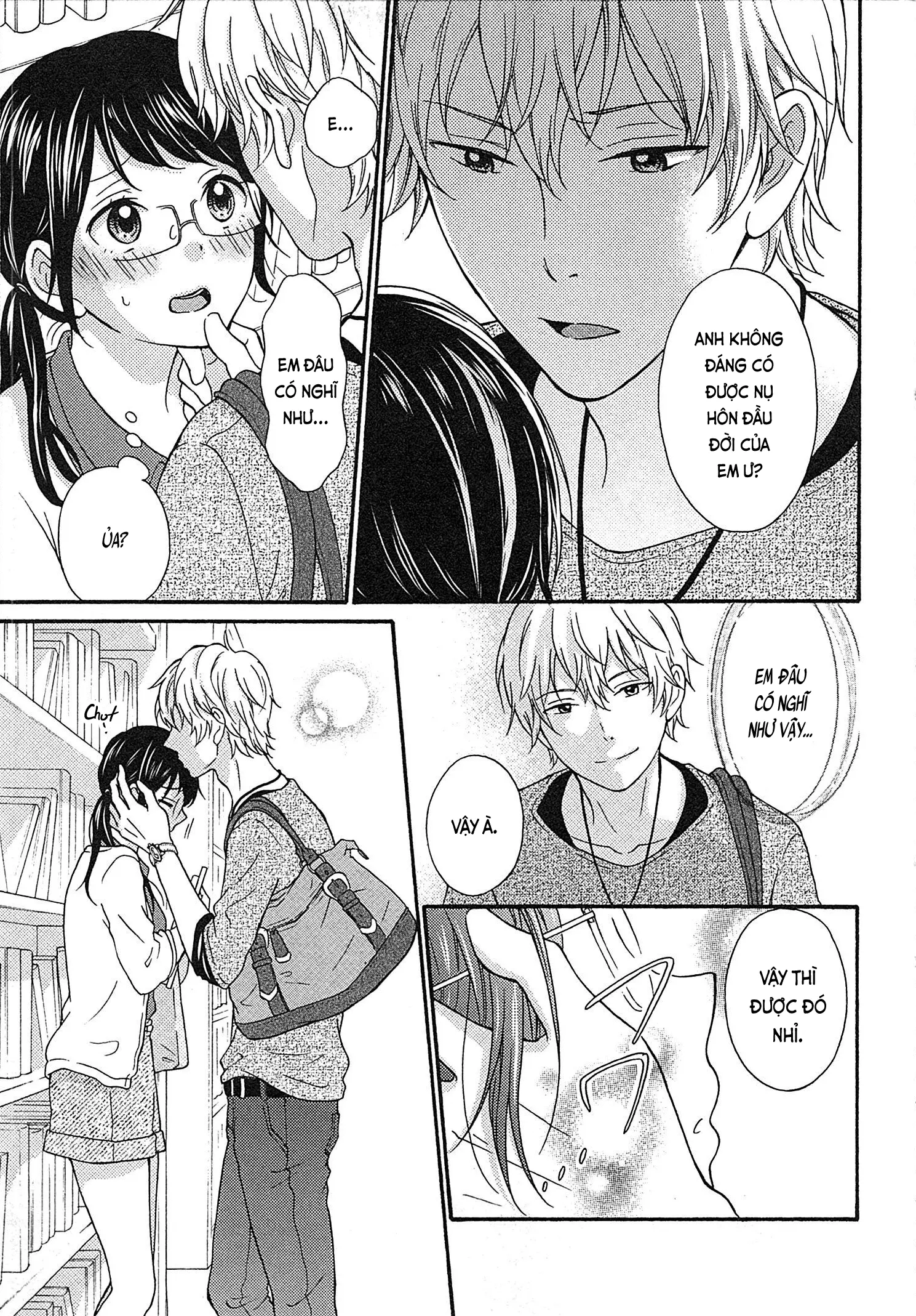 Mousou Otome Oatsui no ga Osuki | Cô gái hay hoang tưởng thích sự nóng bỏng - Full trang 59