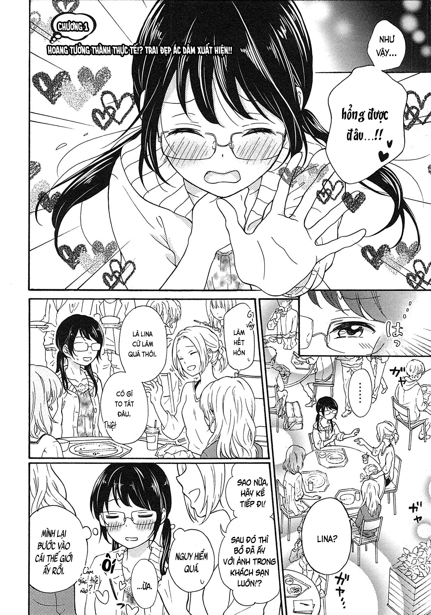 Mousou Otome Oatsui no ga Osuki | Cô gái hay hoang tưởng thích sự nóng bỏng - Full trang 6