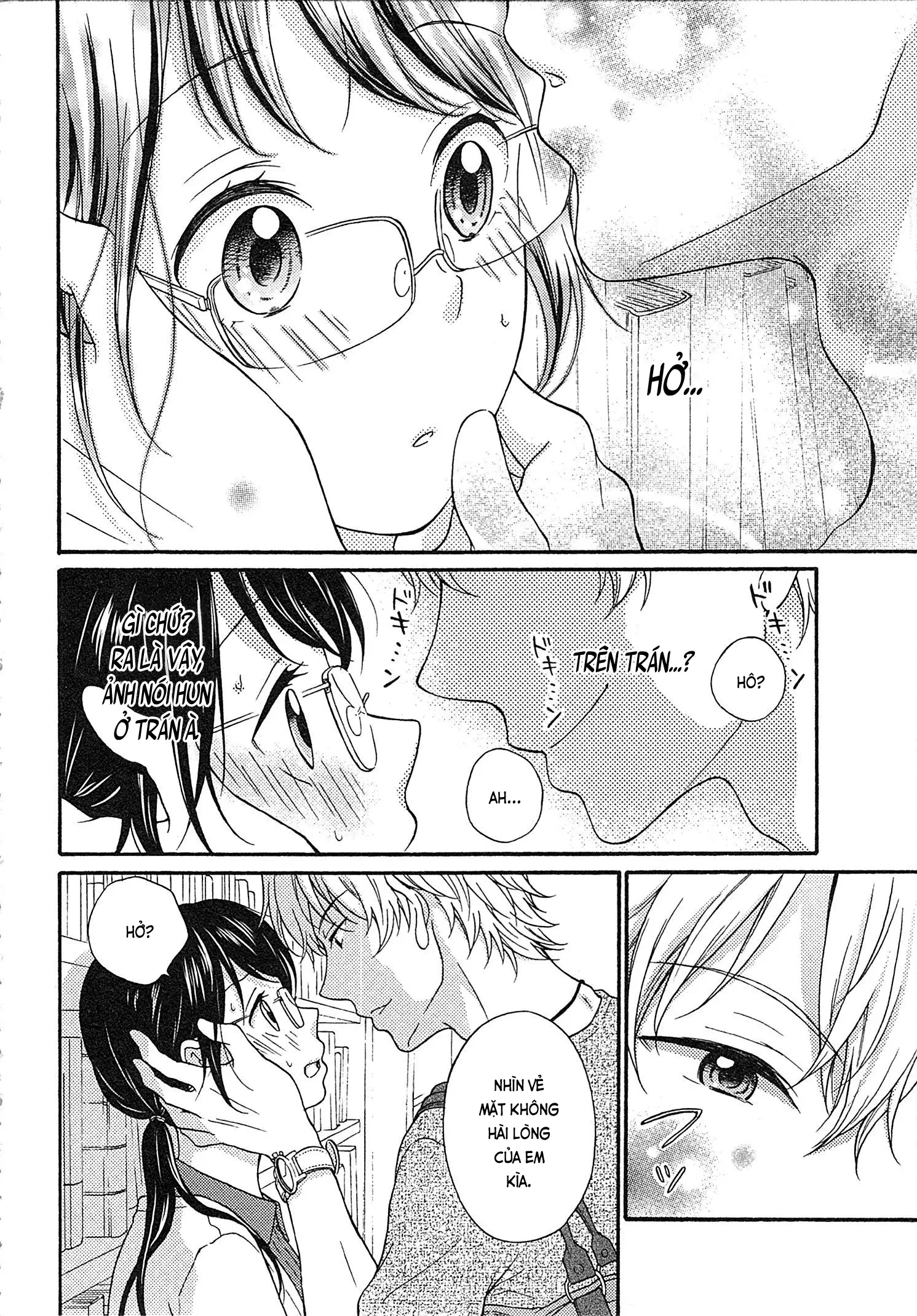 Mousou Otome Oatsui no ga Osuki | Cô gái hay hoang tưởng thích sự nóng bỏng - Full trang 60