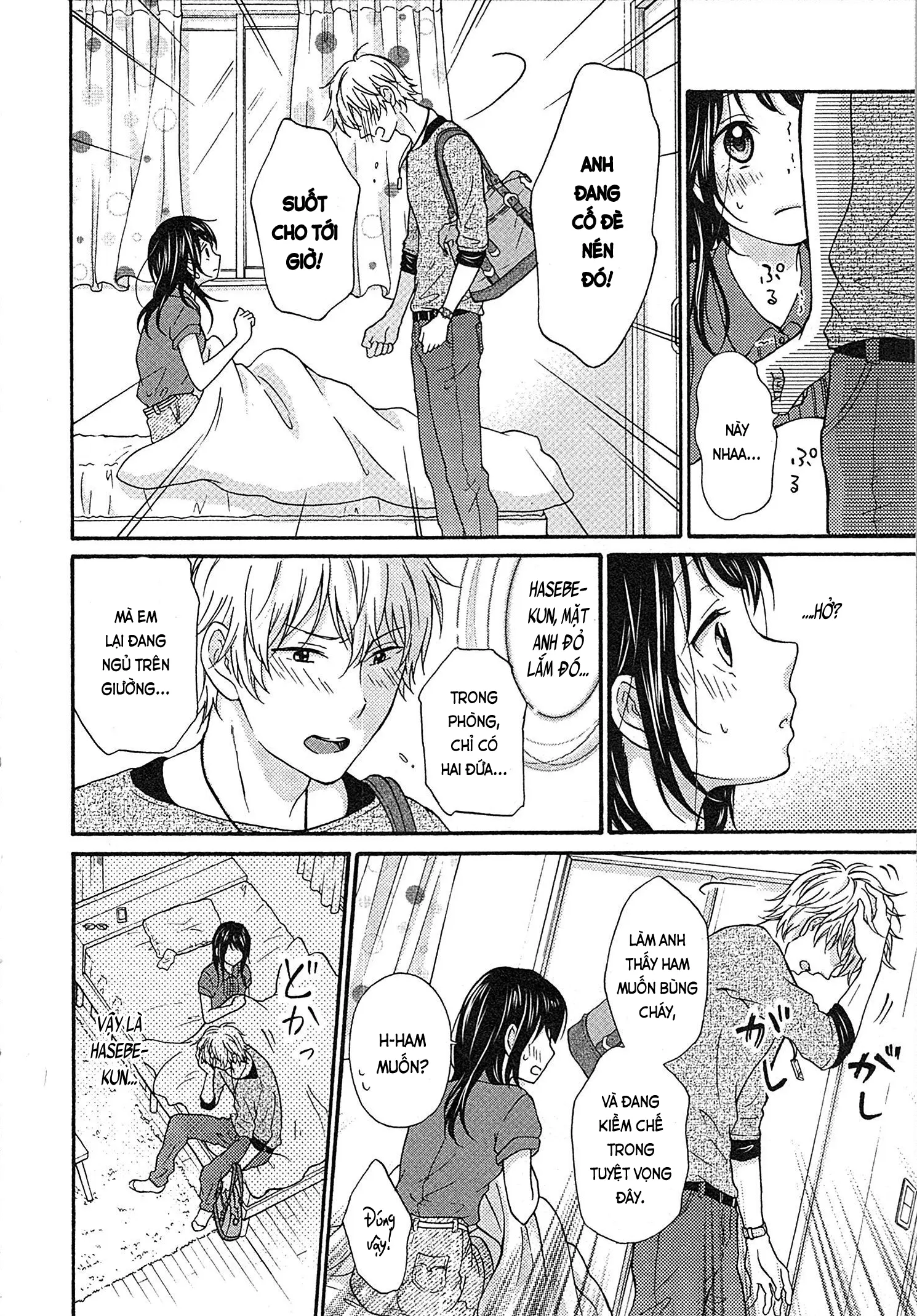 Mousou Otome Oatsui no ga Osuki | Cô gái hay hoang tưởng thích sự nóng bỏng - Full trang 68
