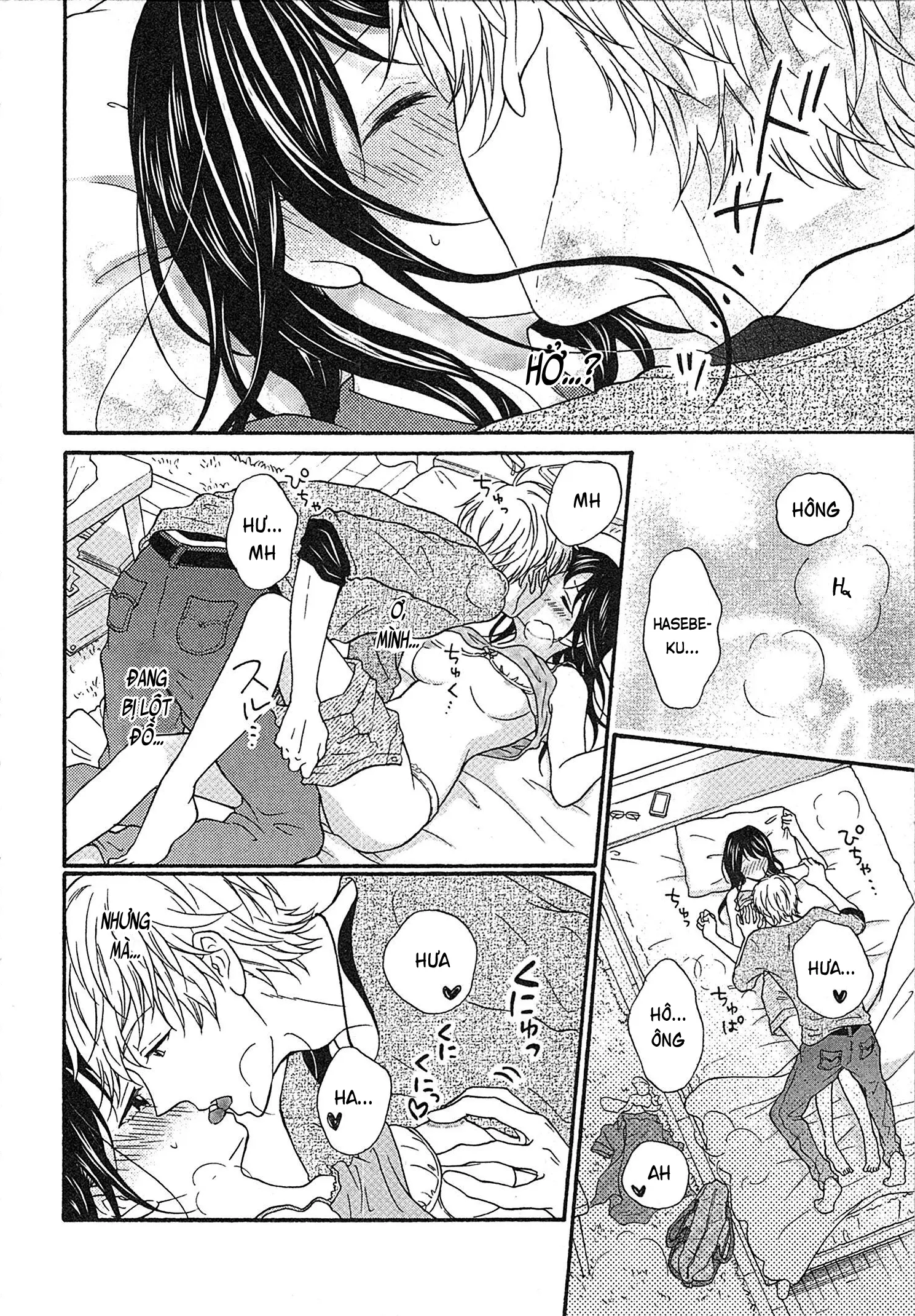 Mousou Otome Oatsui no ga Osuki | Cô gái hay hoang tưởng thích sự nóng bỏng - Full trang 70