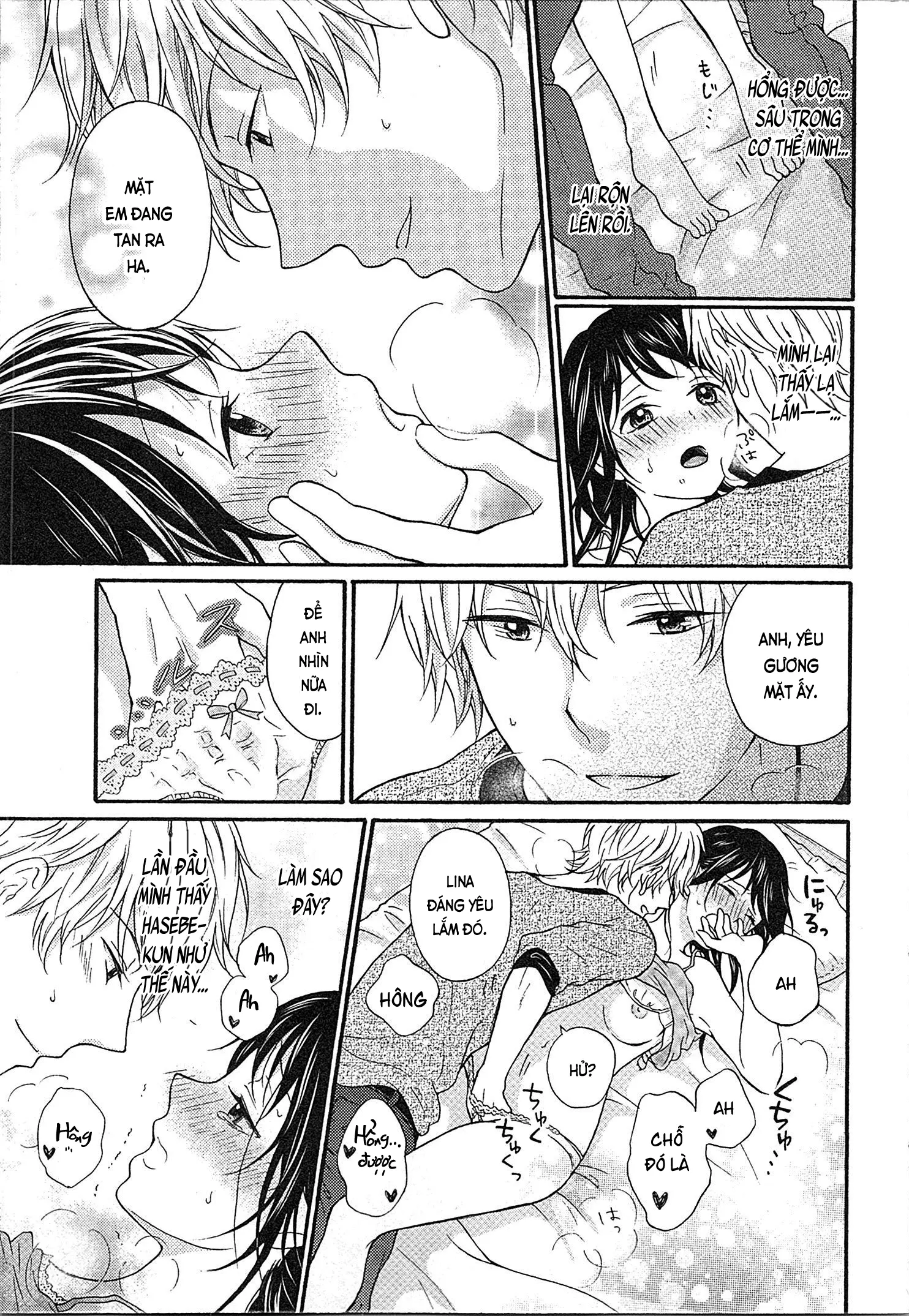 Mousou Otome Oatsui no ga Osuki | Cô gái hay hoang tưởng thích sự nóng bỏng - Full trang 71