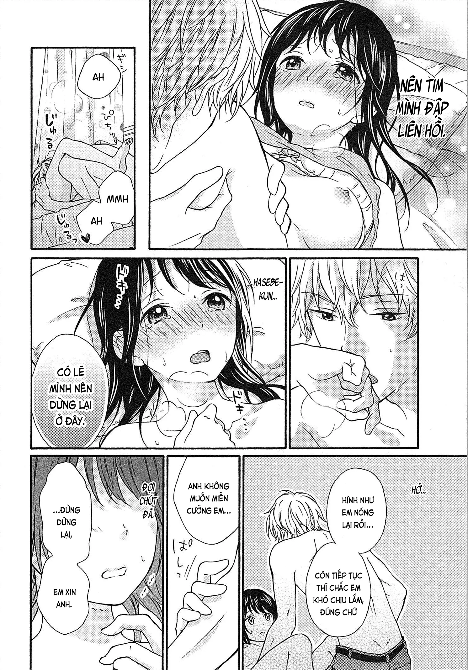 Mousou Otome Oatsui no ga Osuki | Cô gái hay hoang tưởng thích sự nóng bỏng - Full trang 72