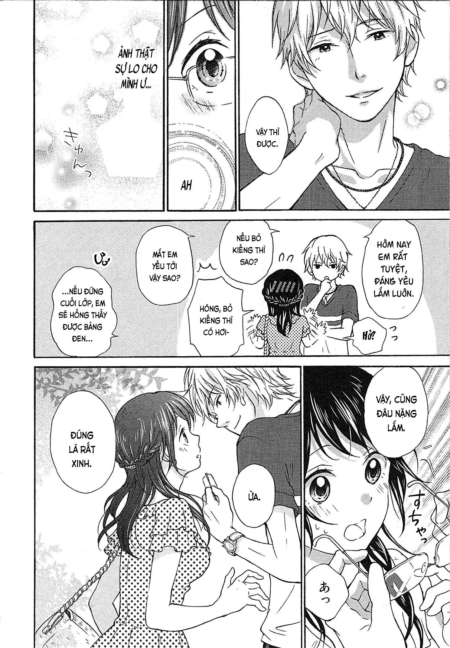Mousou Otome Oatsui no ga Osuki | Cô gái hay hoang tưởng thích sự nóng bỏng - Full trang 80