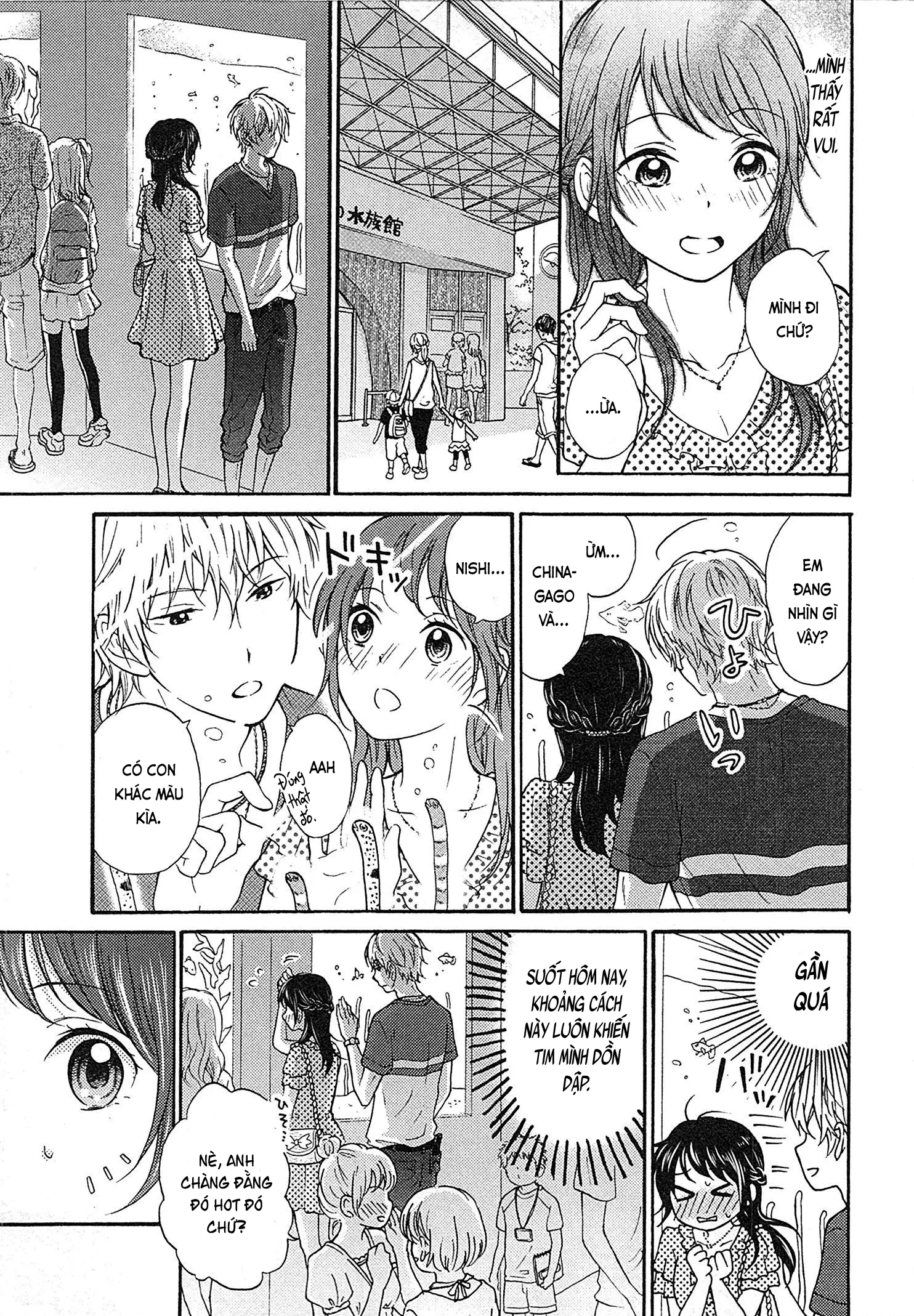 Mousou Otome Oatsui no ga Osuki | Cô gái hay hoang tưởng thích sự nóng bỏng - Full trang 81