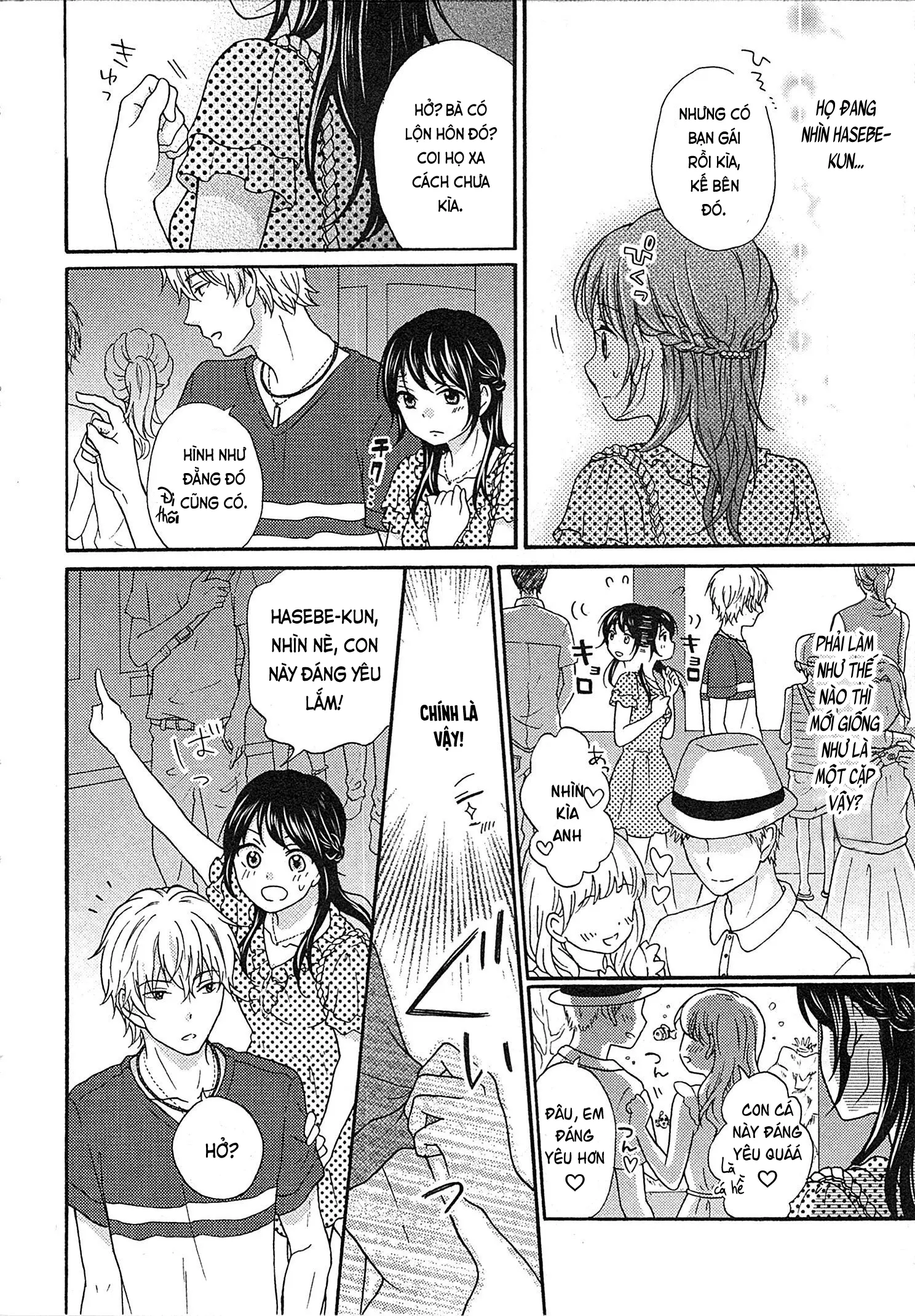 Mousou Otome Oatsui no ga Osuki | Cô gái hay hoang tưởng thích sự nóng bỏng - Full trang 82