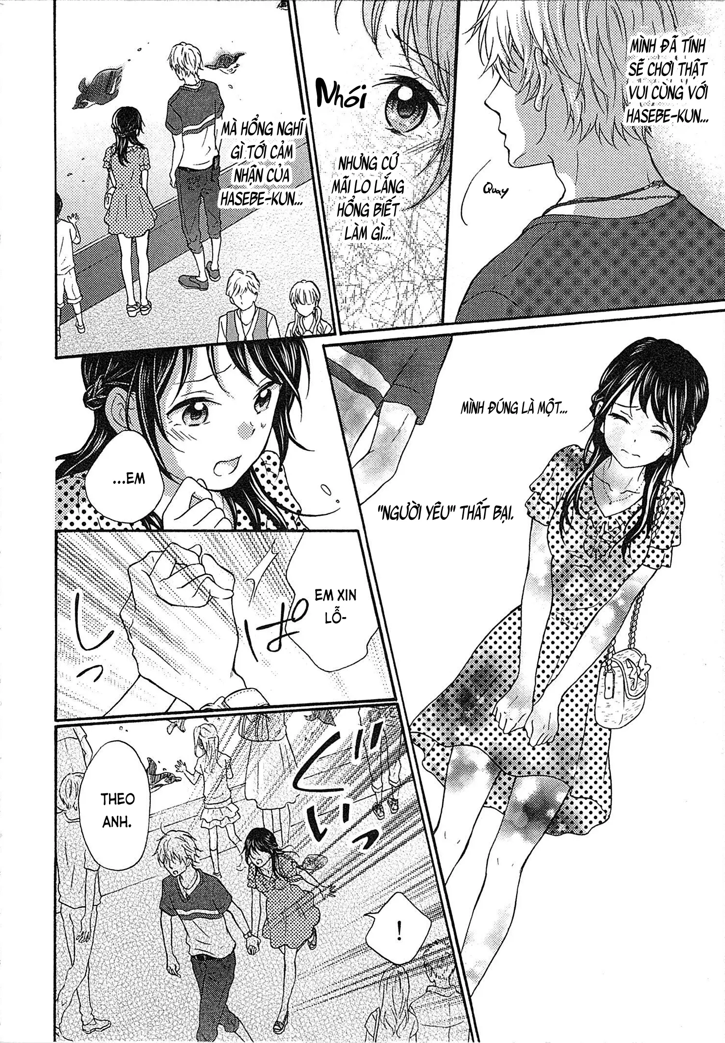 Mousou Otome Oatsui no ga Osuki | Cô gái hay hoang tưởng thích sự nóng bỏng - Full trang 86