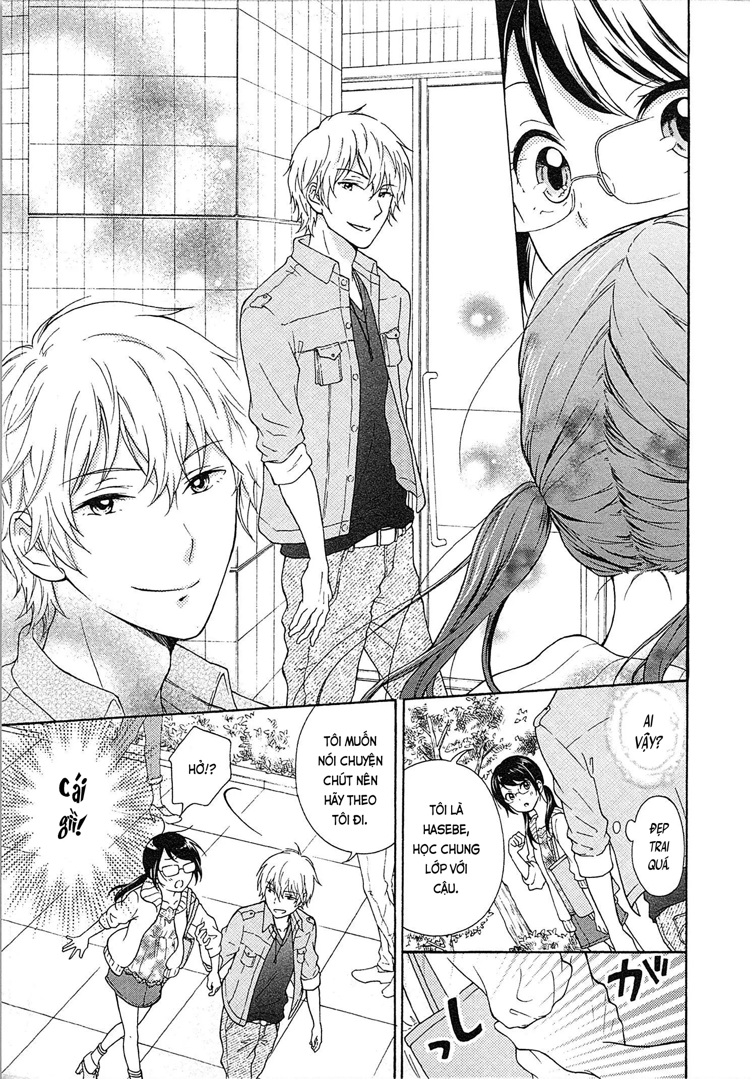 Mousou Otome Oatsui no ga Osuki | Cô gái hay hoang tưởng thích sự nóng bỏng - Full trang 9