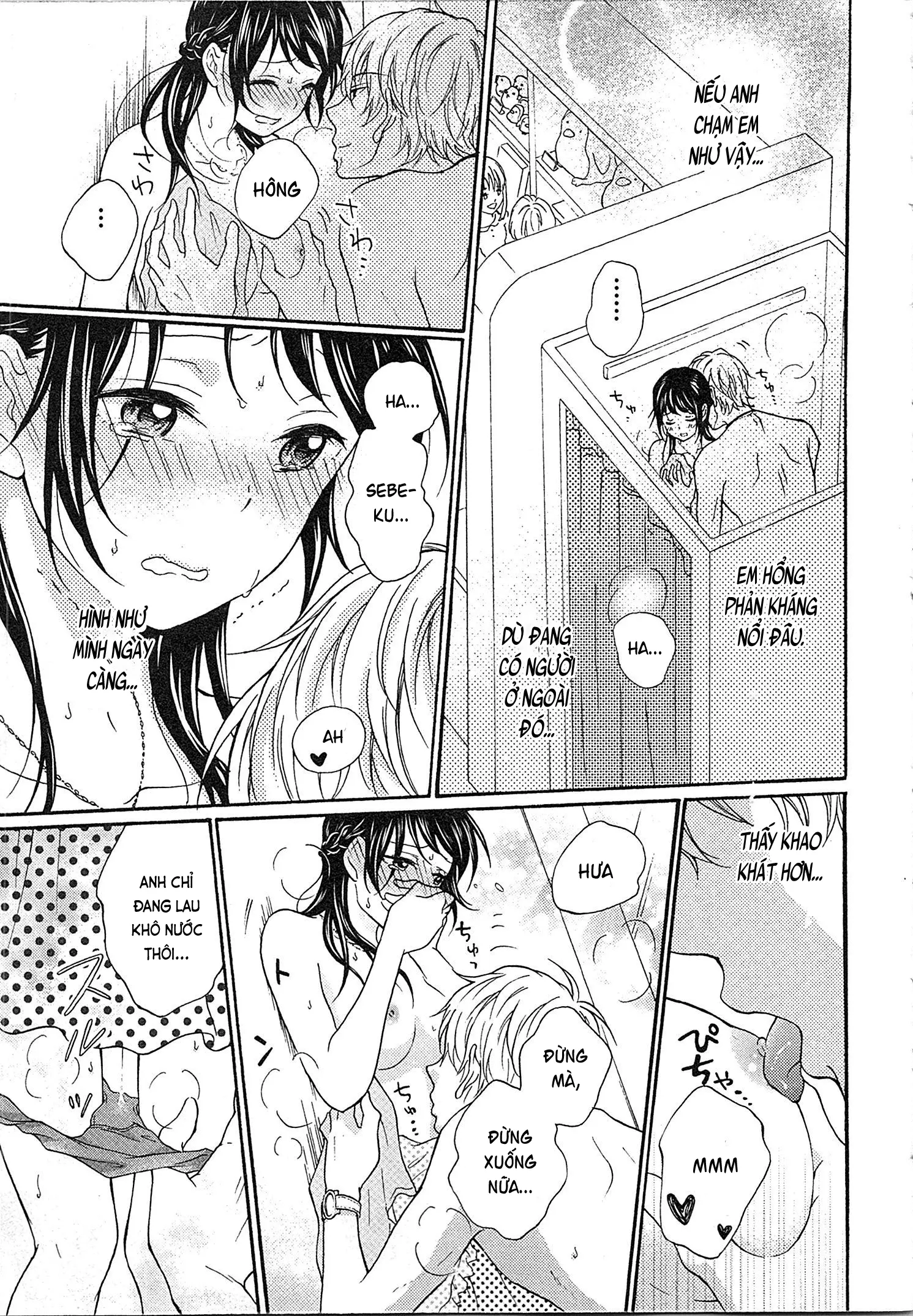 Mousou Otome Oatsui no ga Osuki | Cô gái hay hoang tưởng thích sự nóng bỏng - Full trang 93