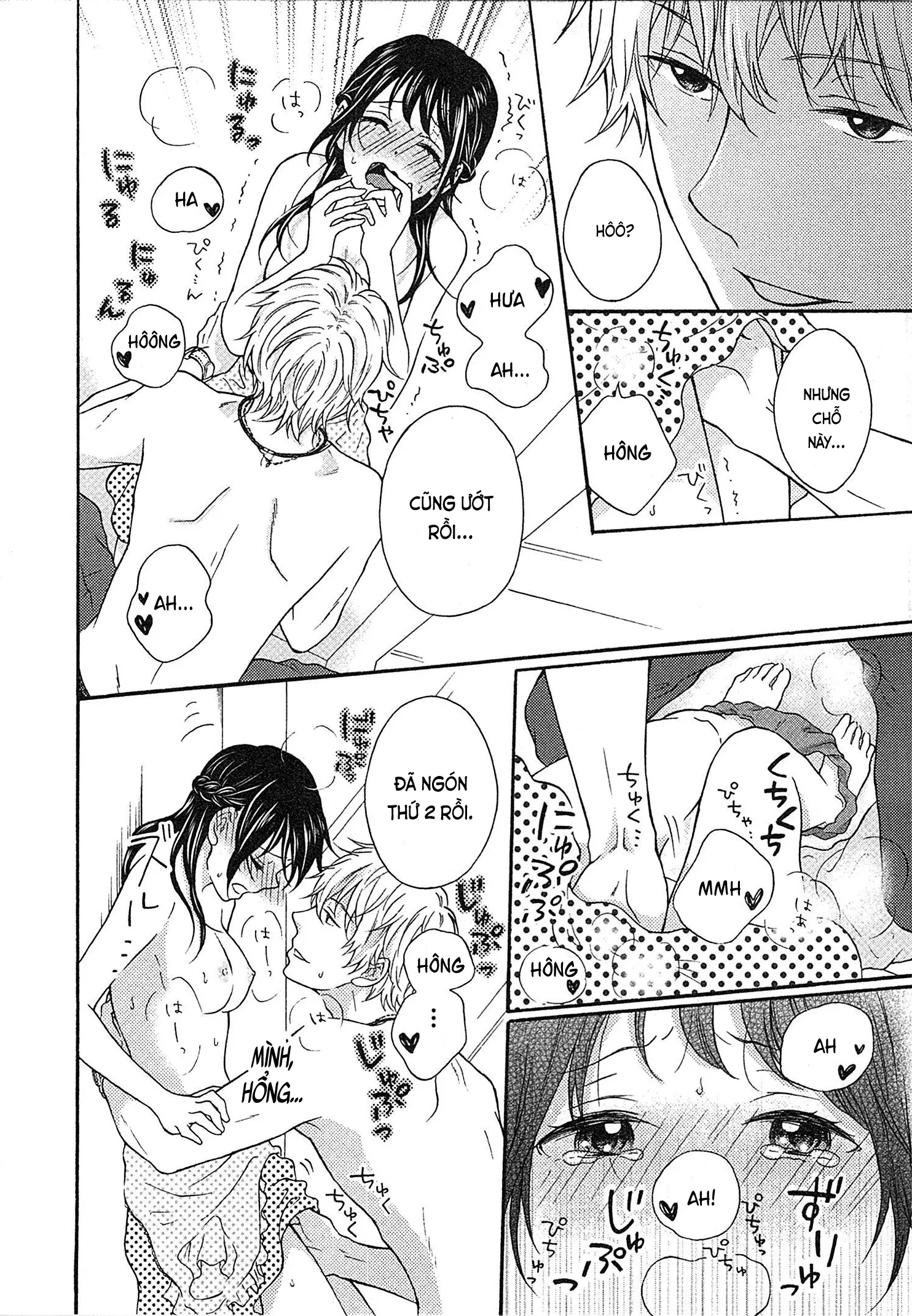 Mousou Otome Oatsui no ga Osuki | Cô gái hay hoang tưởng thích sự nóng bỏng - Full trang 94