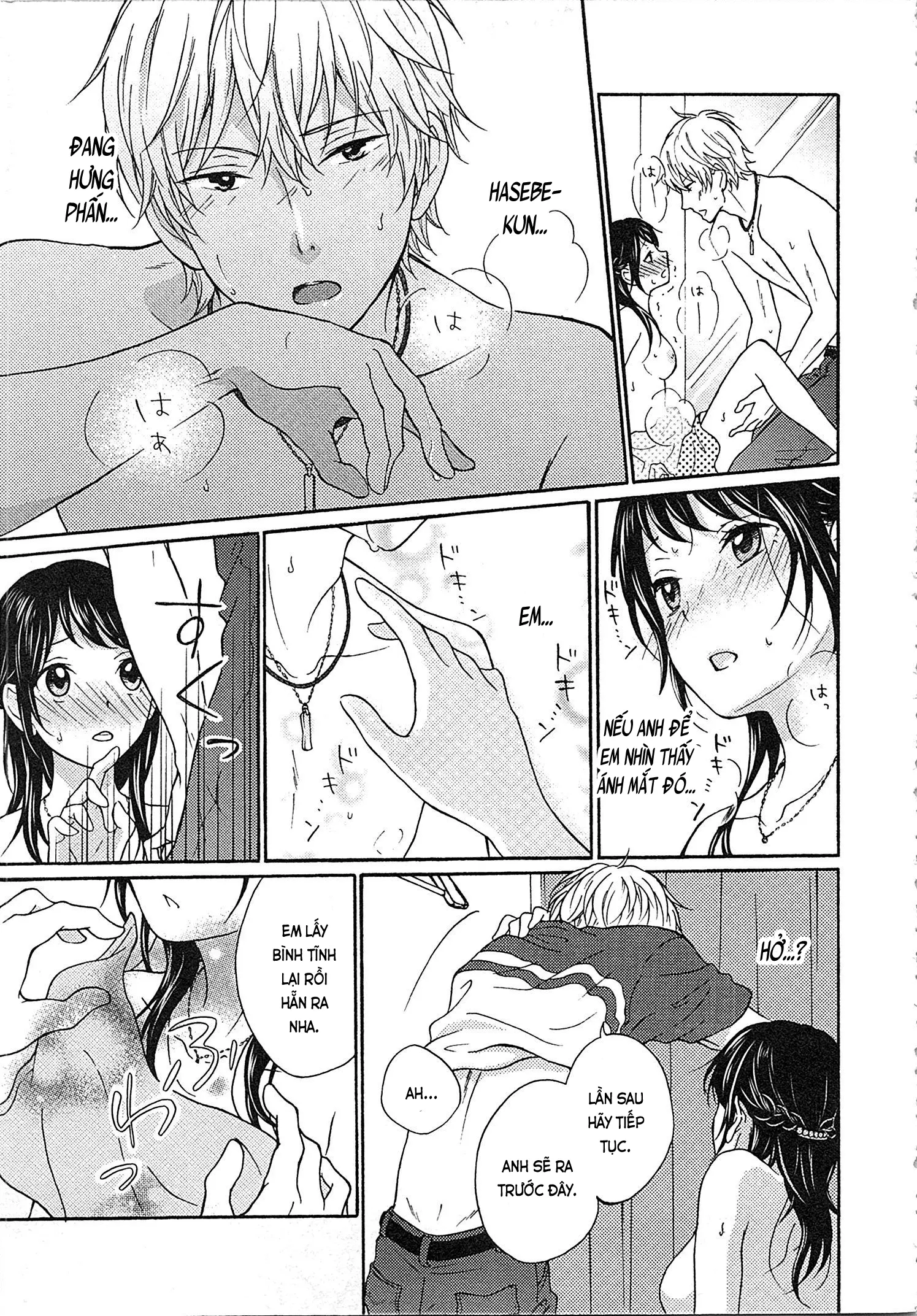 Mousou Otome Oatsui no ga Osuki | Cô gái hay hoang tưởng thích sự nóng bỏng - Full trang 97